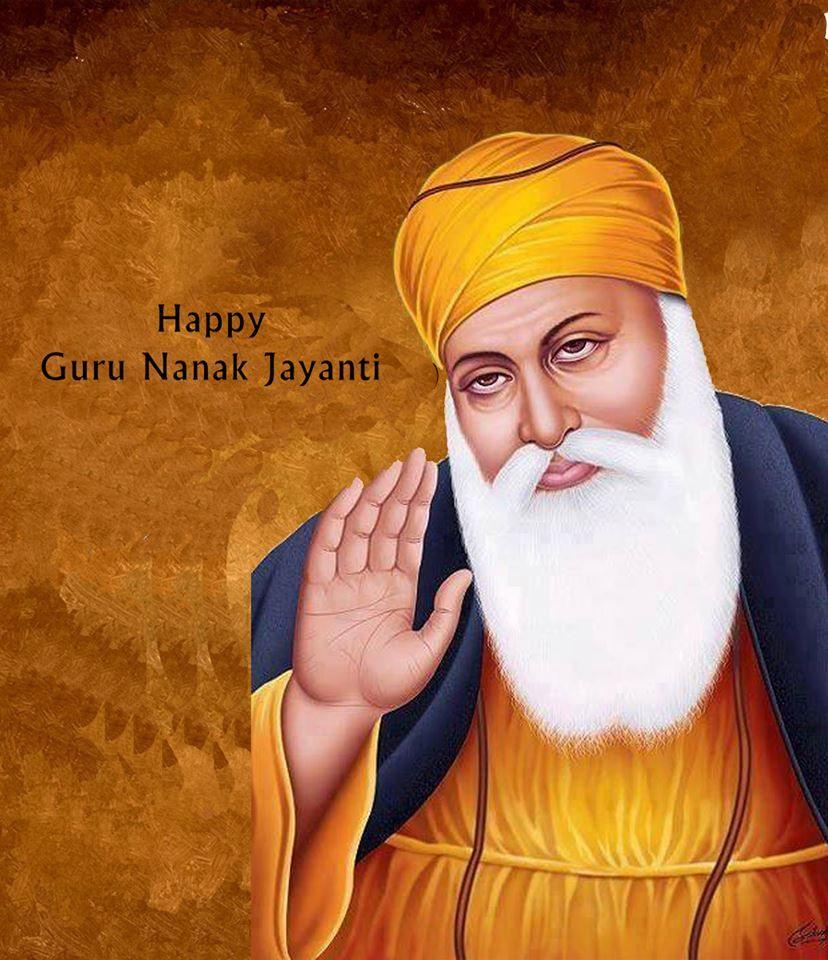 Happy Guru Nanak Jayanti 2019 – Quotes, Messages, Greetings, Image