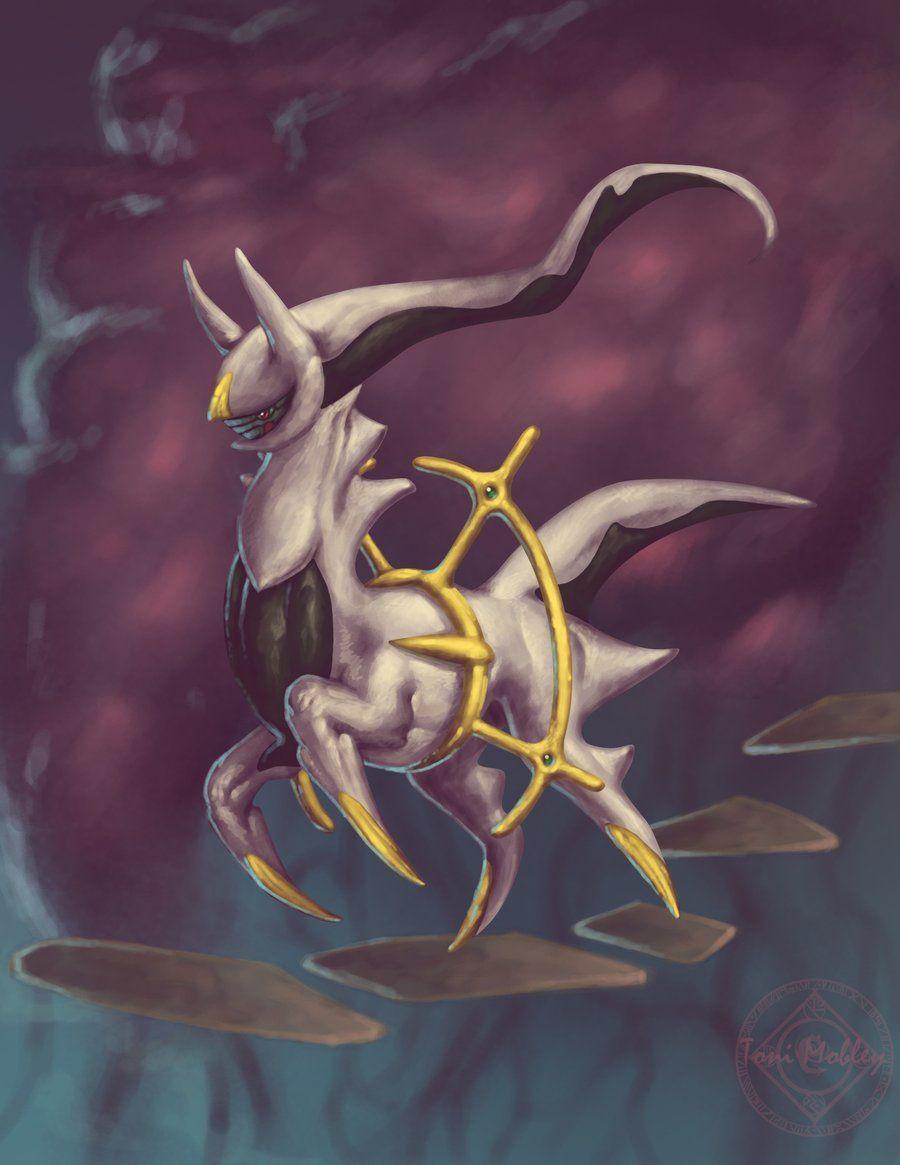 Arceus