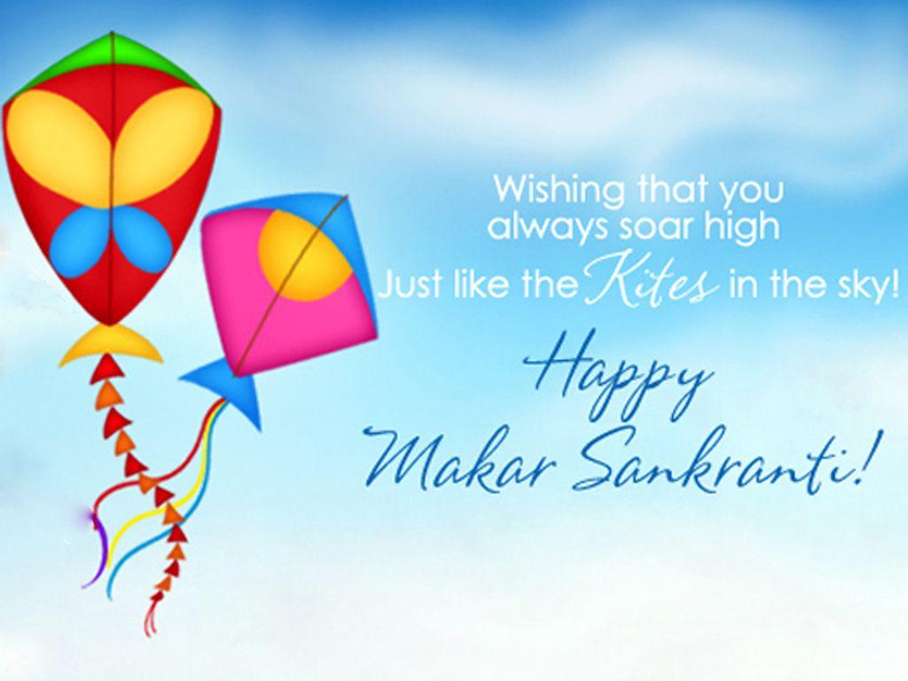 Happy Makar Sankranti Wallpapers Image Free Download