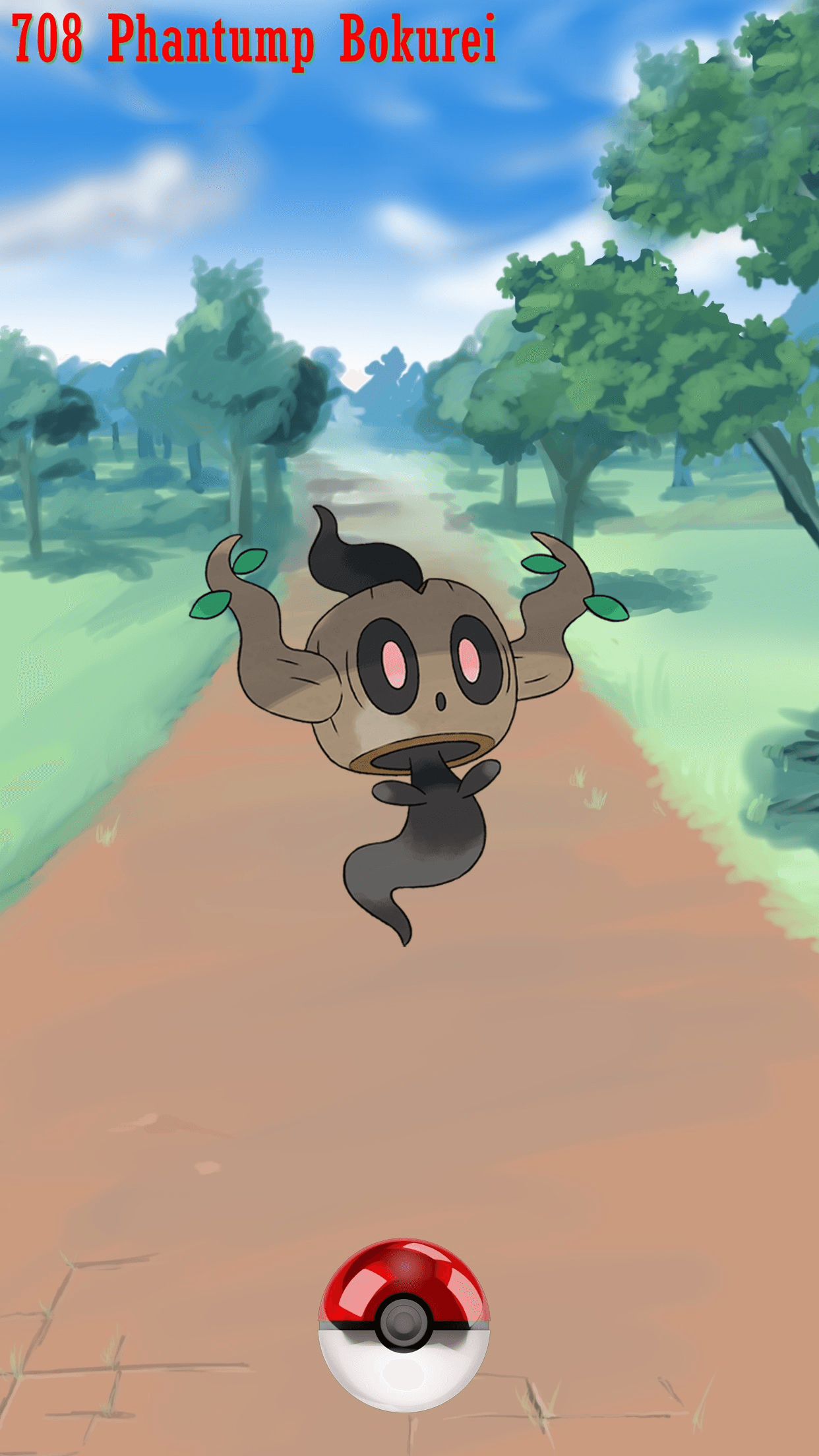 708 Street Pokeball Phantump Bokurei