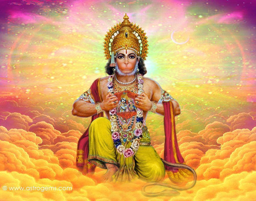 Free Hanuman Wallpapers