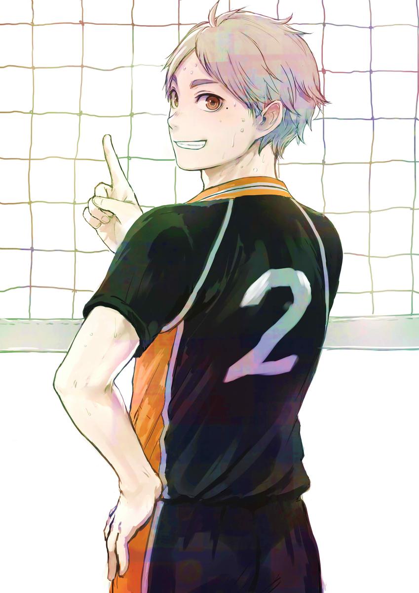 Sugawara Koushi