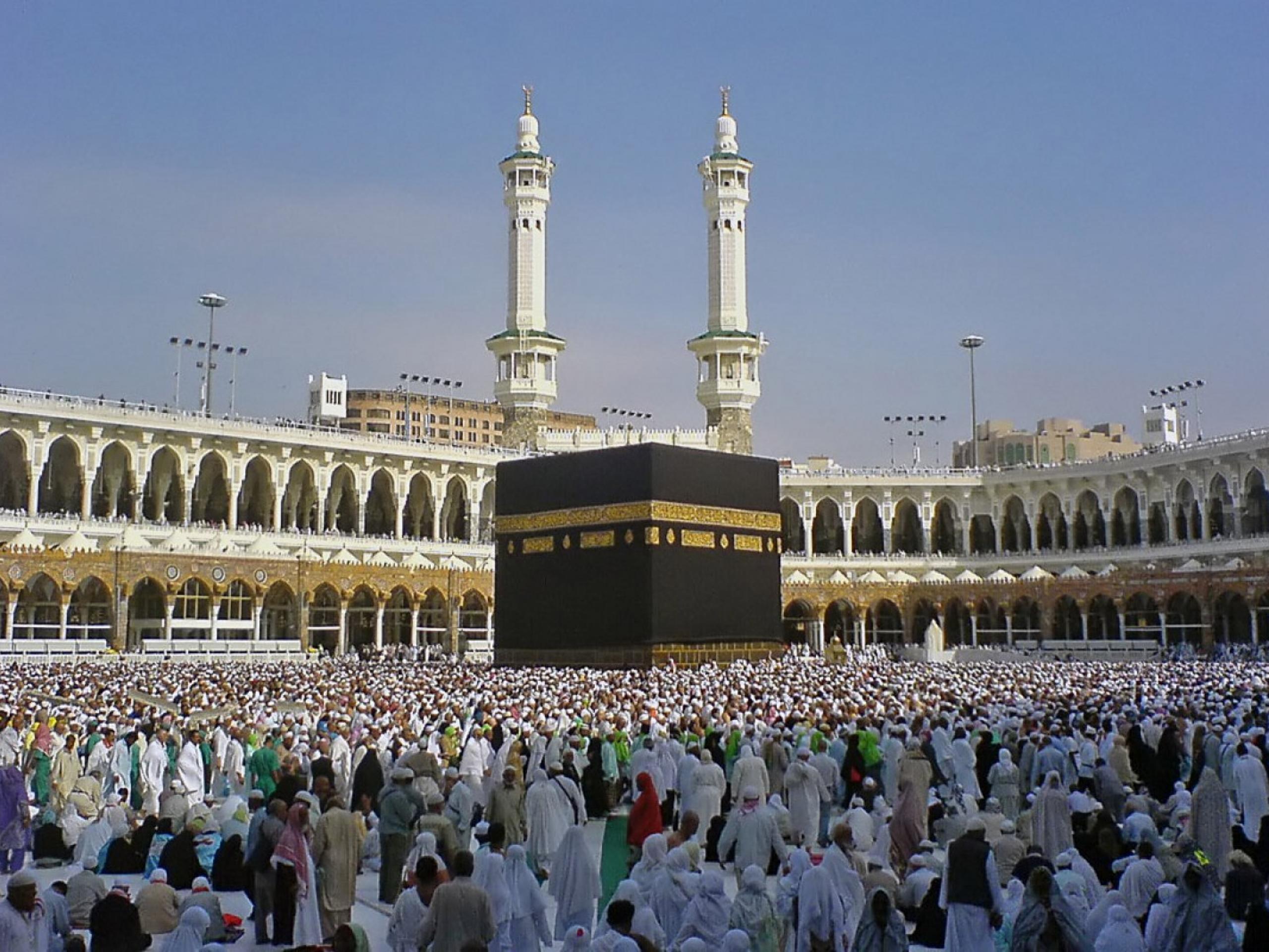 Download Free Mecca Kabba World City 525678