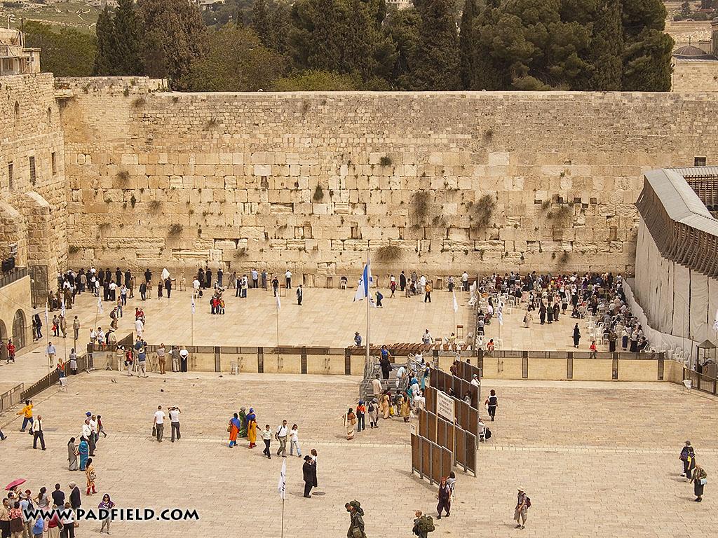 Western Wall in Jerusalem, Israel