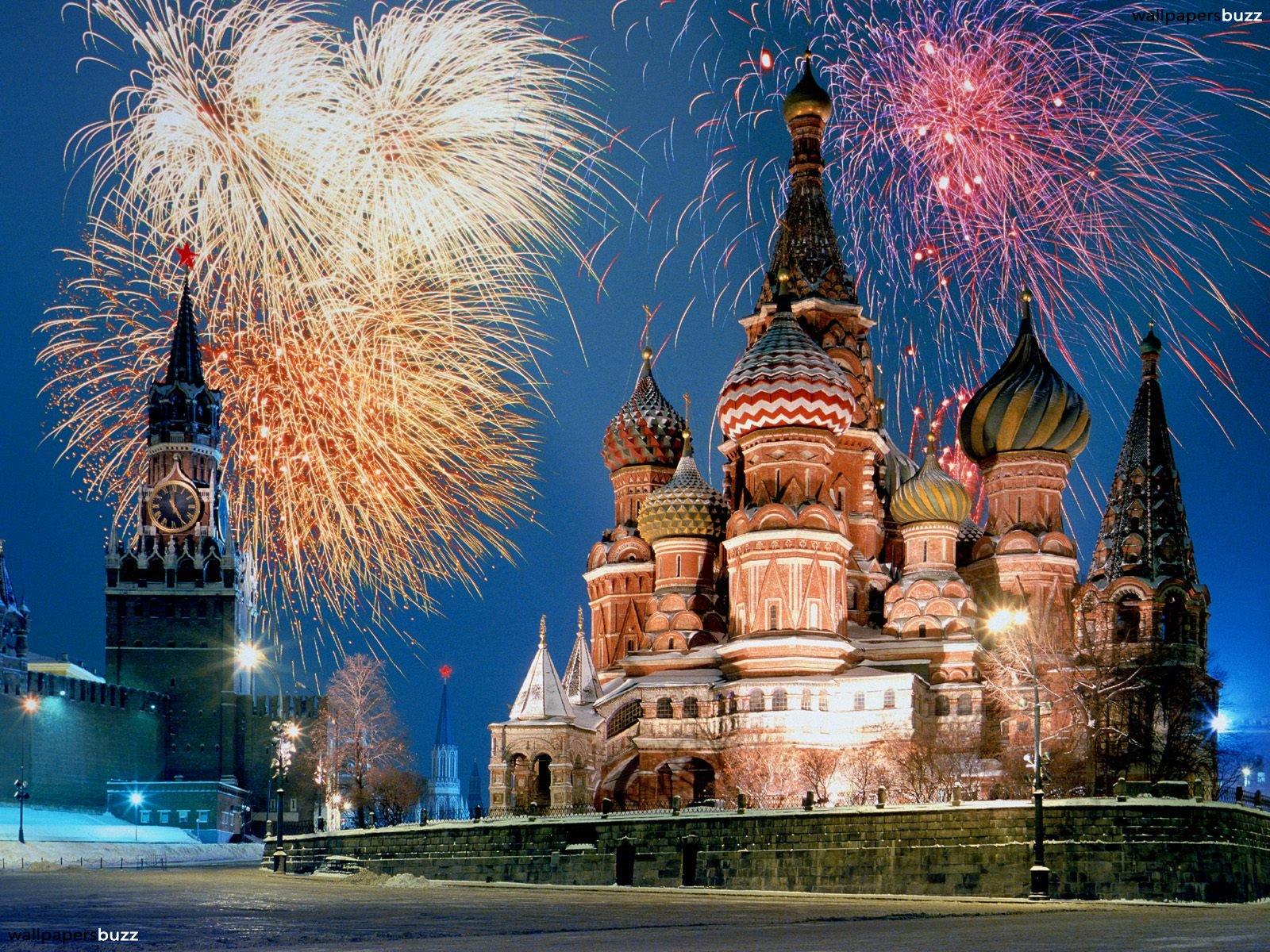 Red Square HD Wallpapers