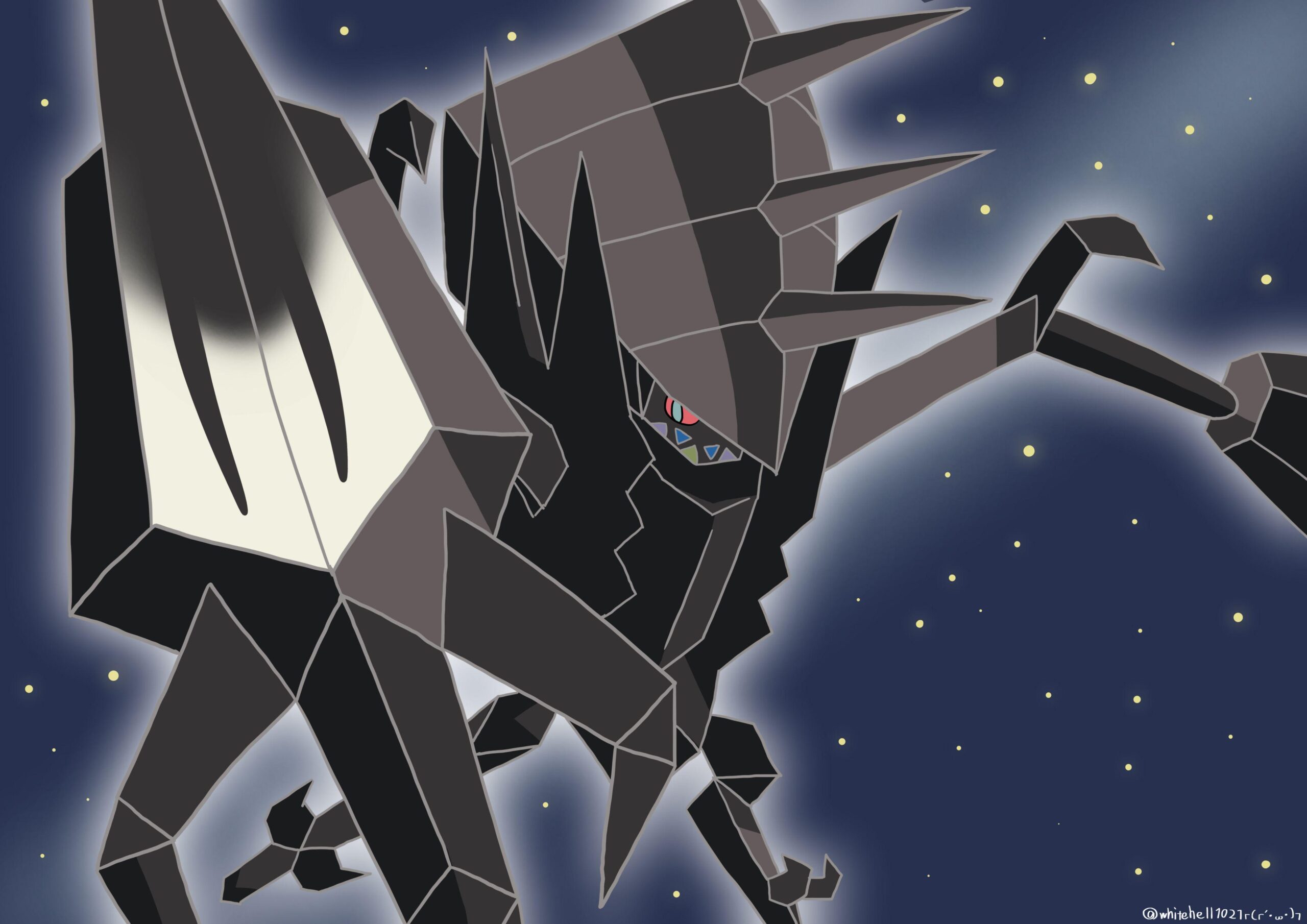 Necrozma