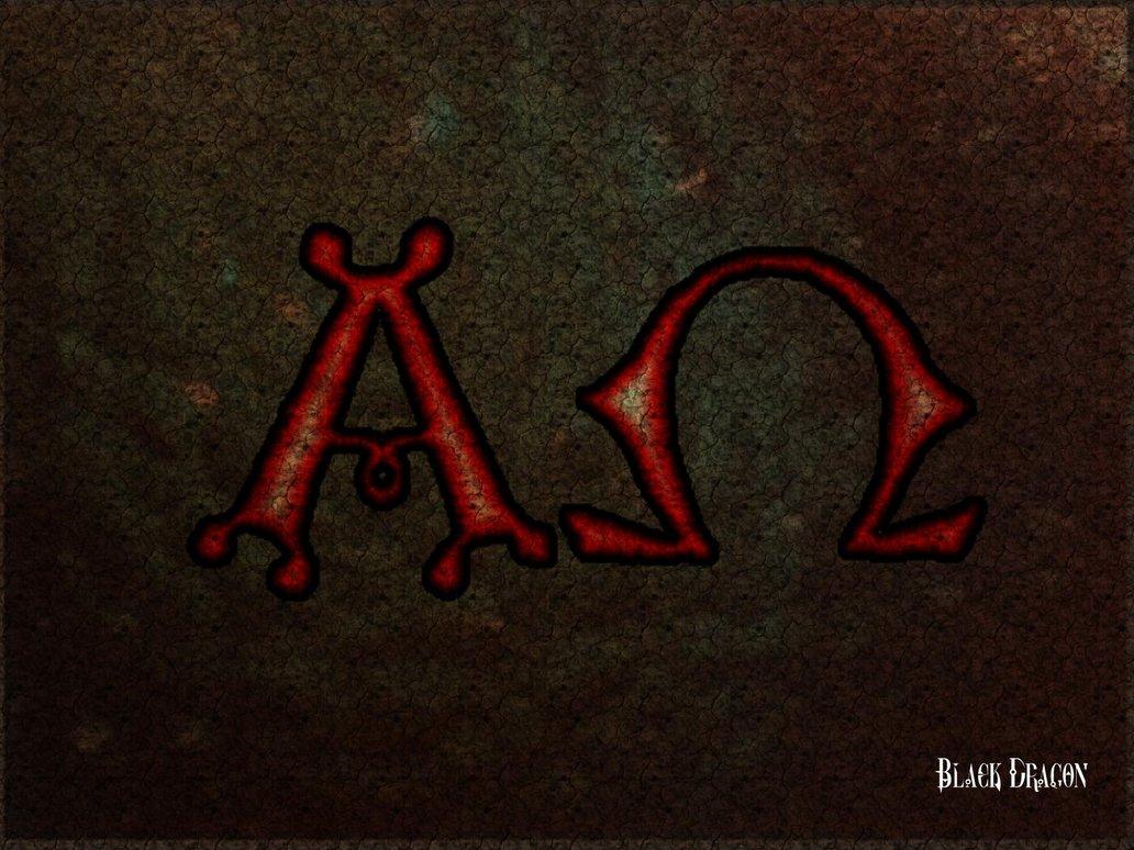 Image of Alpha Omega Cross Wallpapers