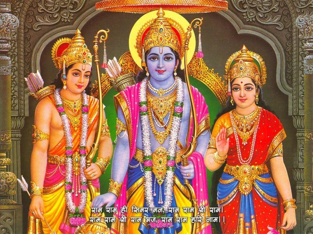 Download Free HD Wallpapers of Shree ram/ ramji