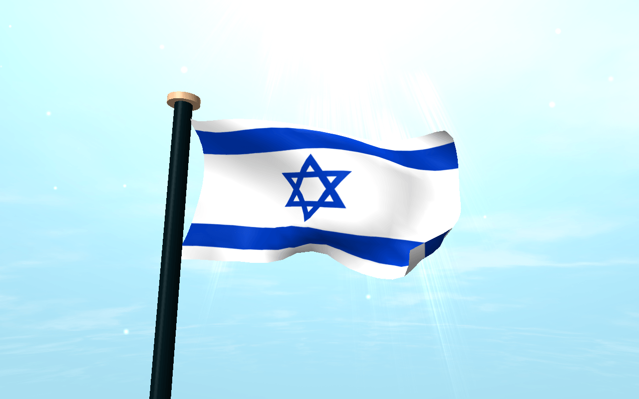 Israel Flag 3D Free Wallpapers 1.23 APK Download