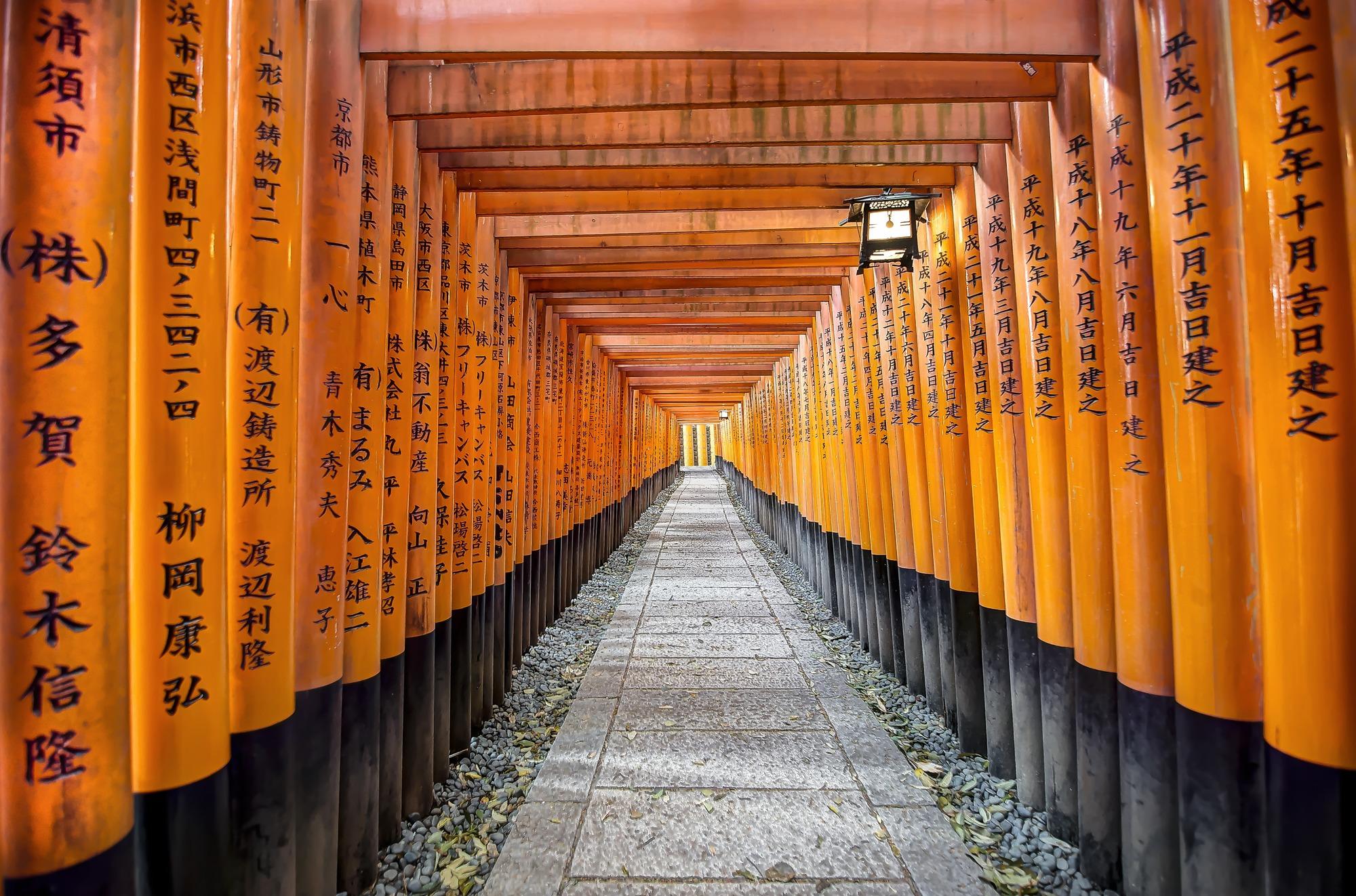 Fushimi Inari Taisha Shrine, Kyoto