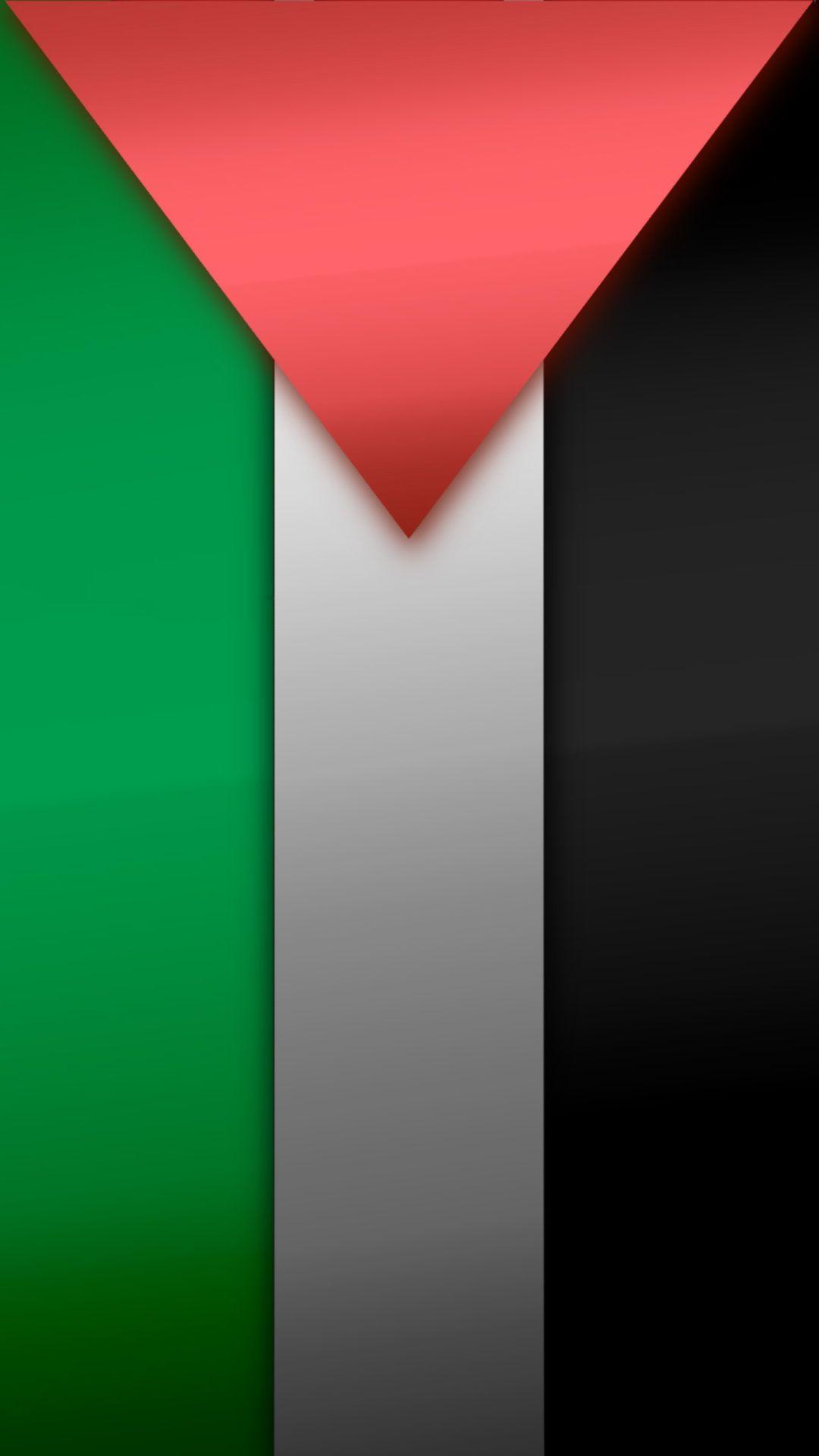 Palestinian flag iphone 6 hd photos