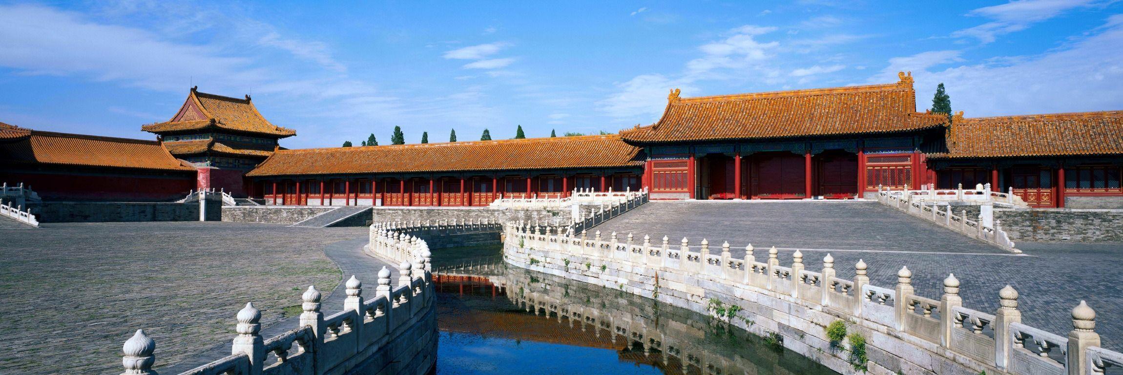 Forbidden City Wallpapers