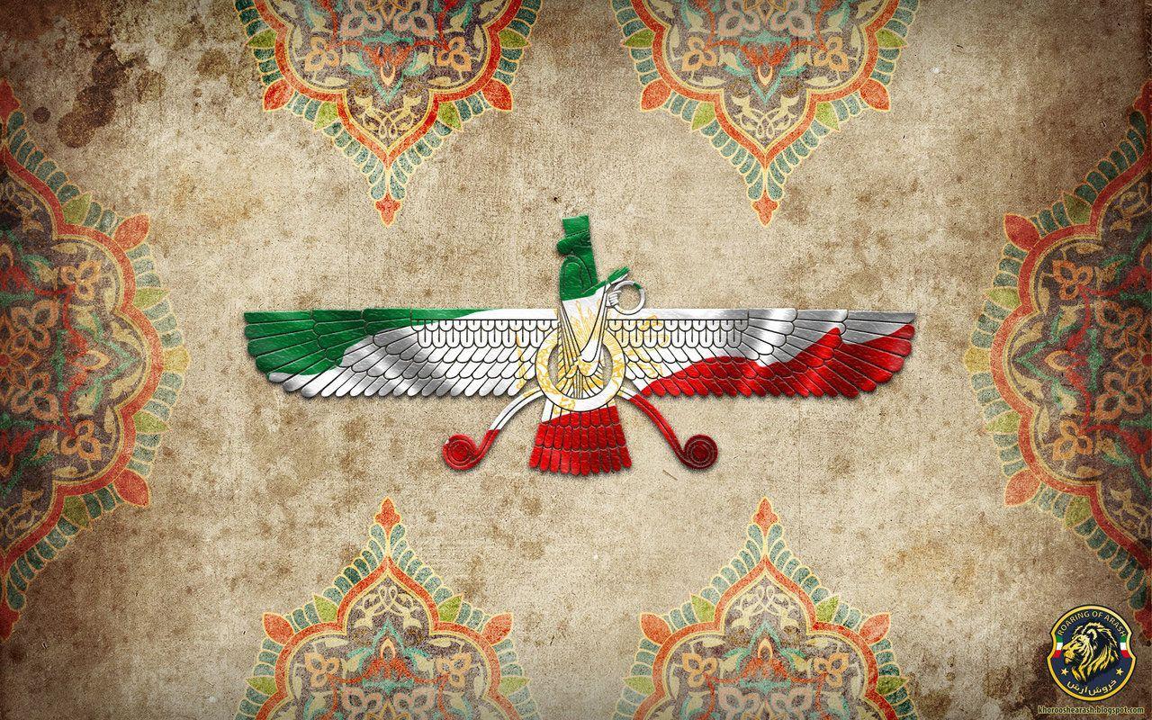 Persian Flag