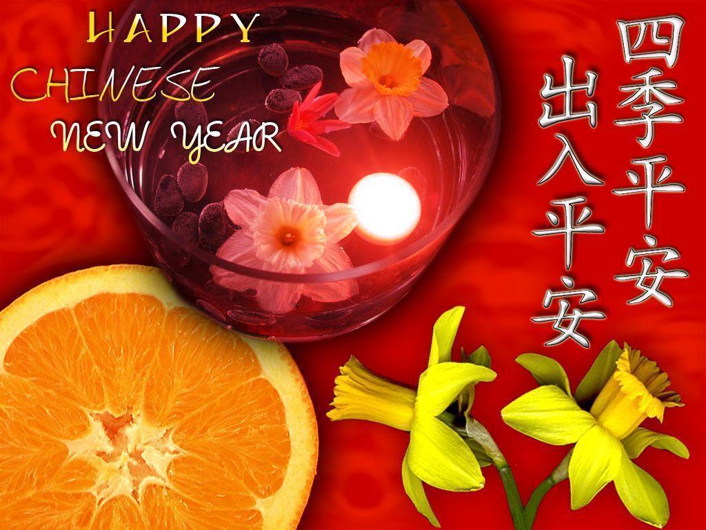 Happy Chinese New Year Wallpapers For Desktop