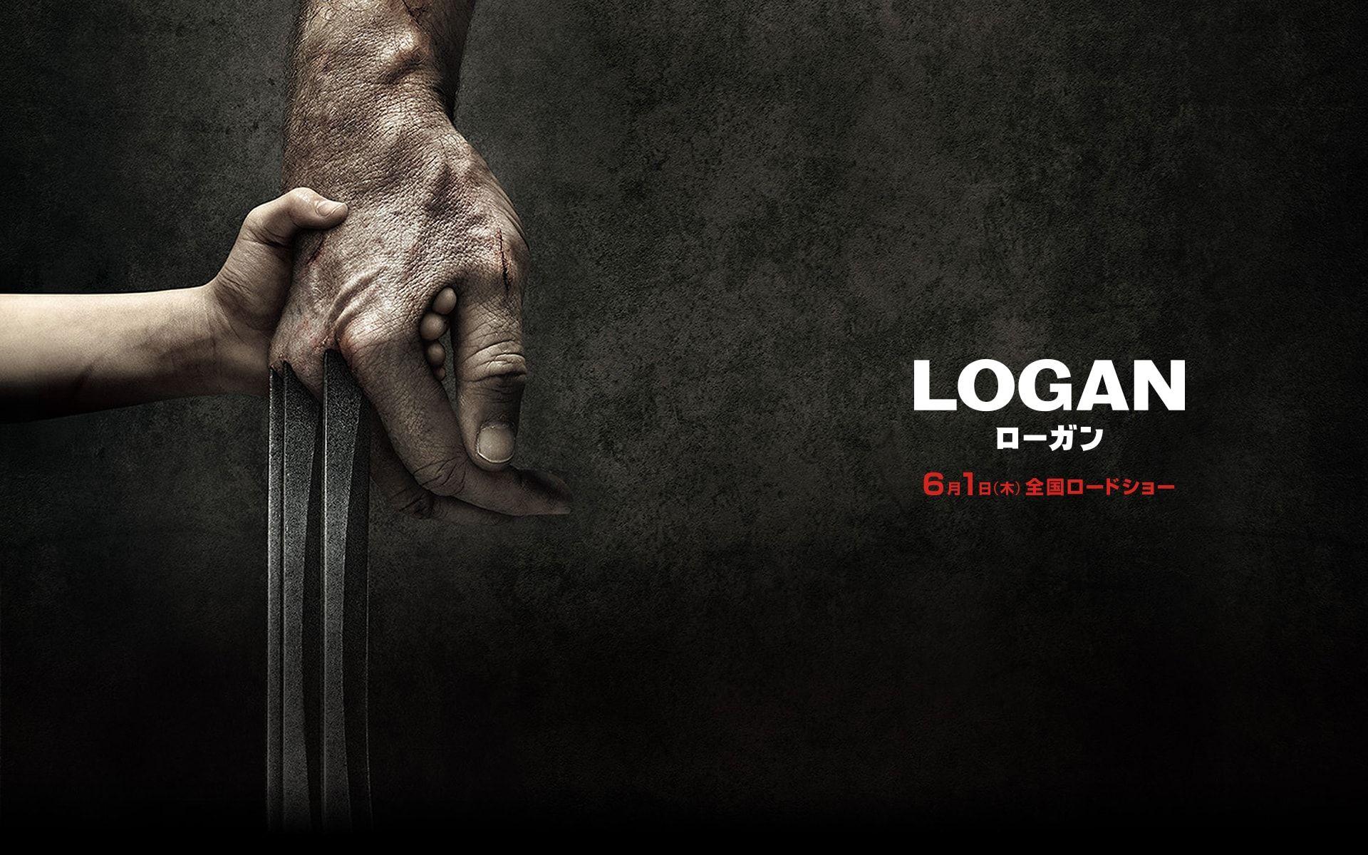 Logan 2017 Marvel Movie HD Wallpapers