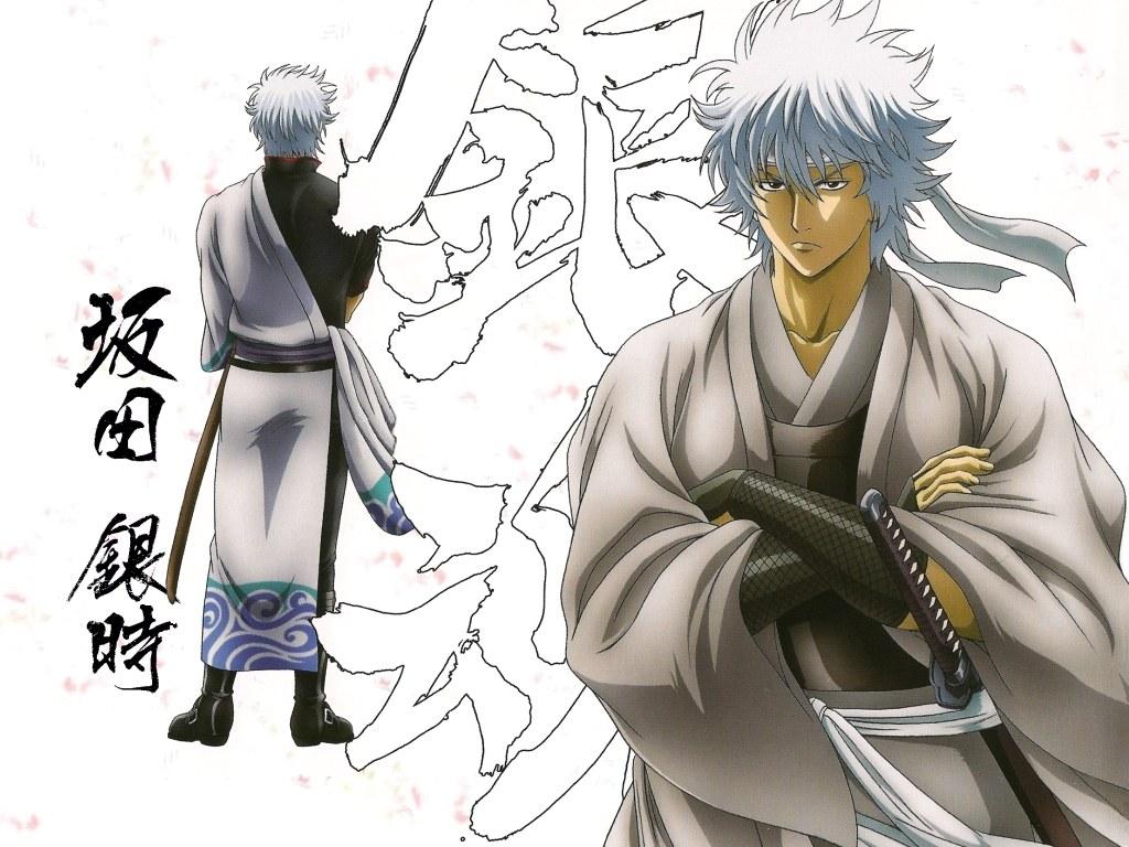 Gintama Kanketsu