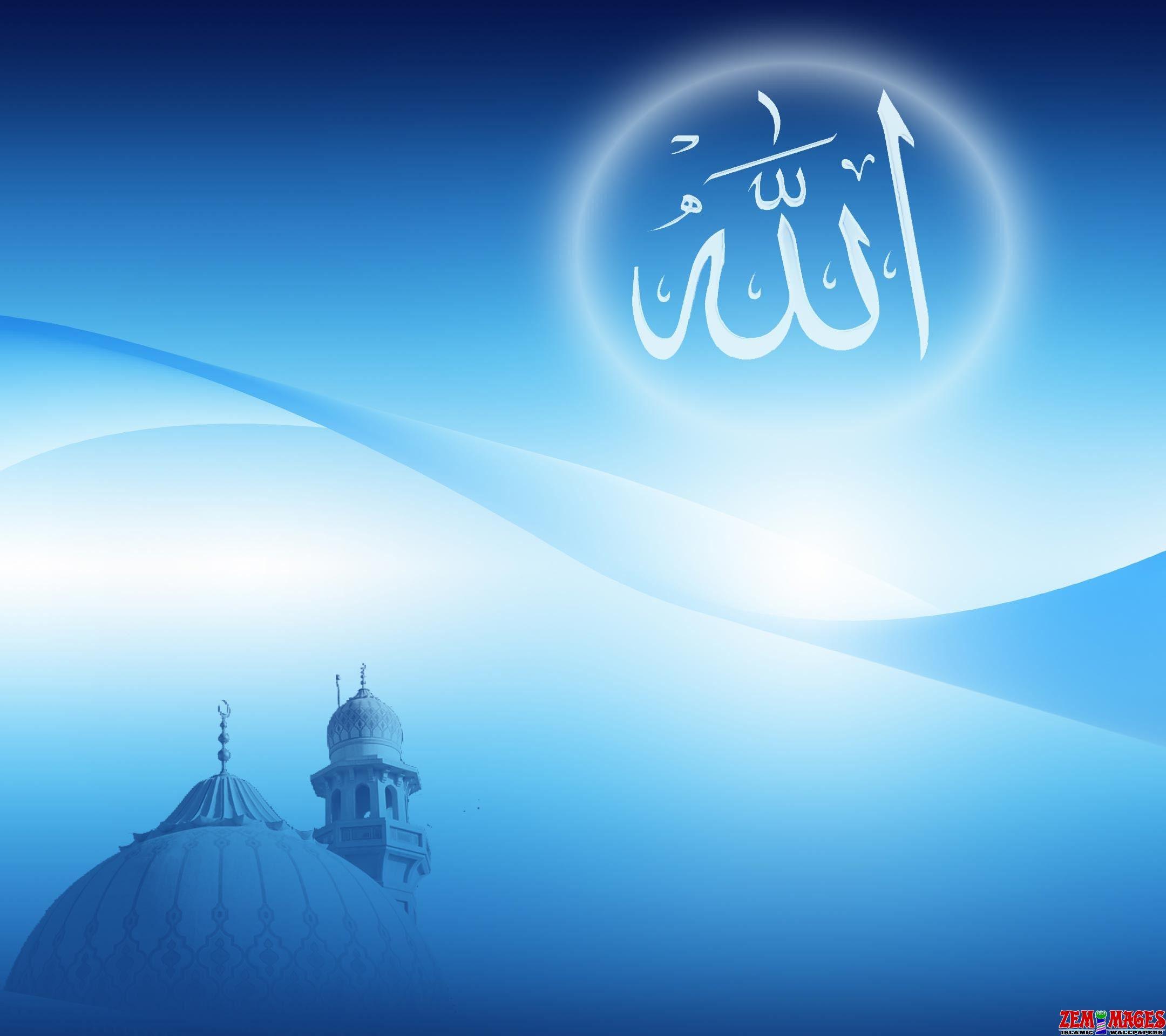 HD Islamic Backgrounds