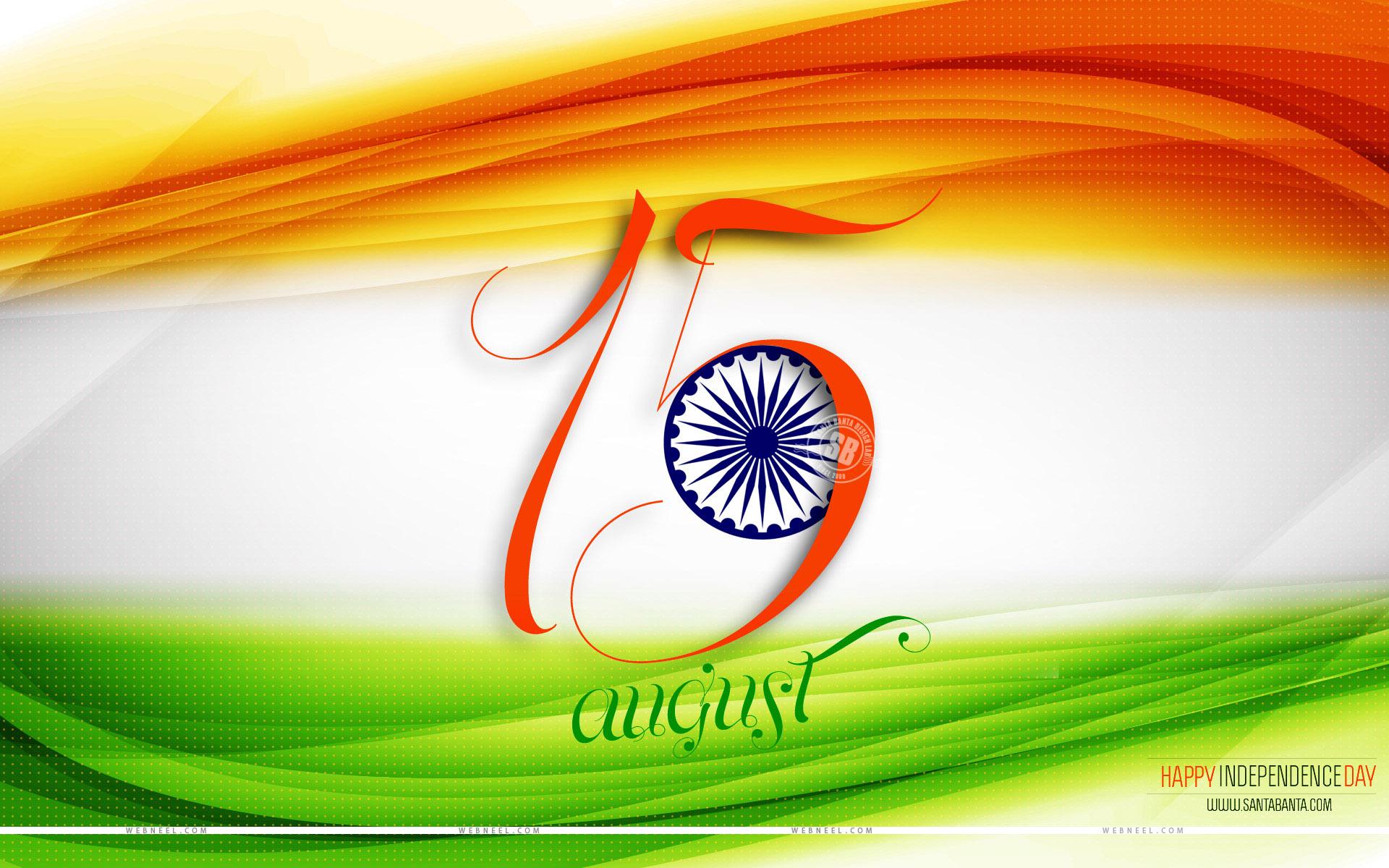 40 Beautiful Indian Independence Day Wallpapers and Greeting cards