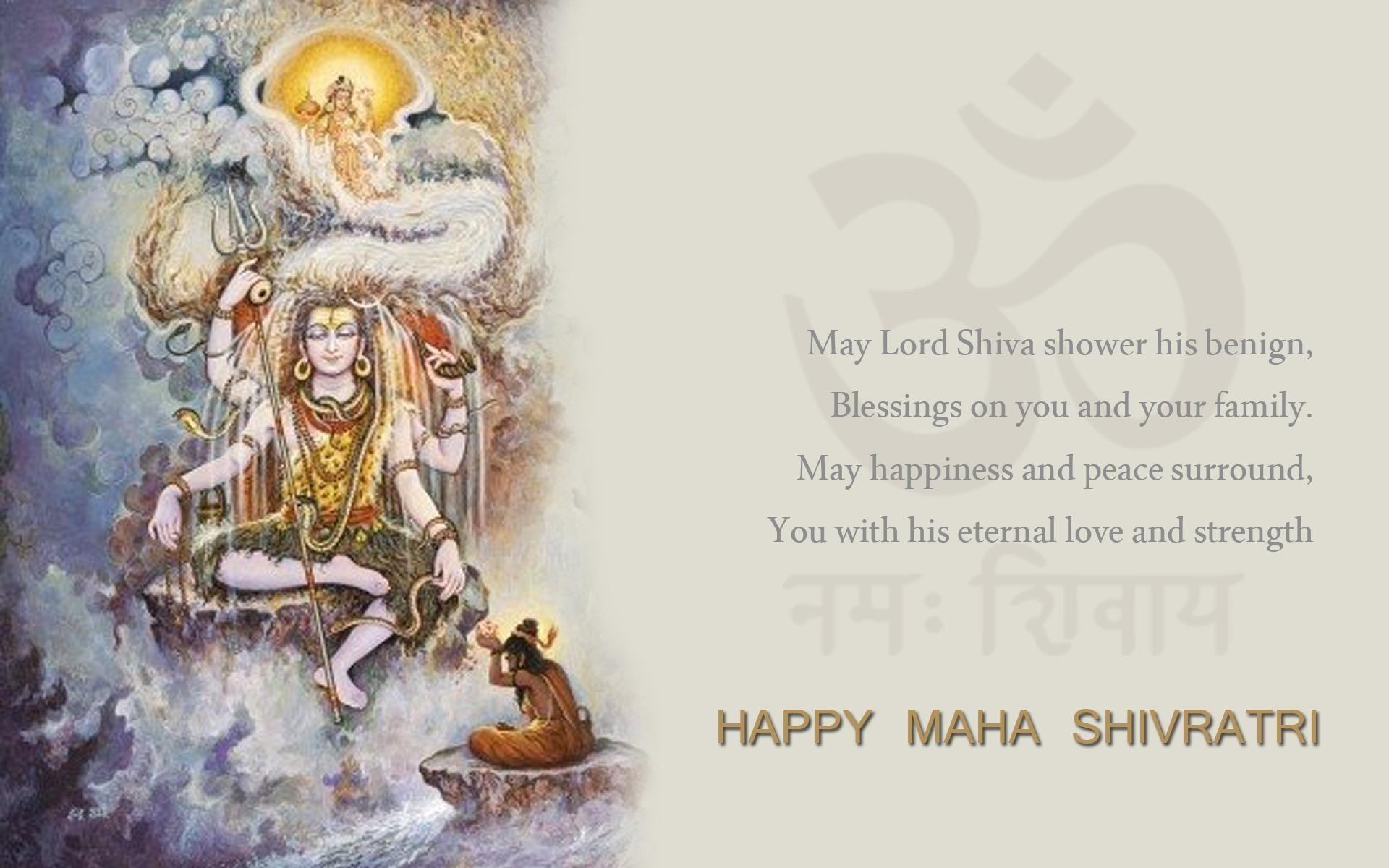 Maha Shivratri Wallpapers 2016