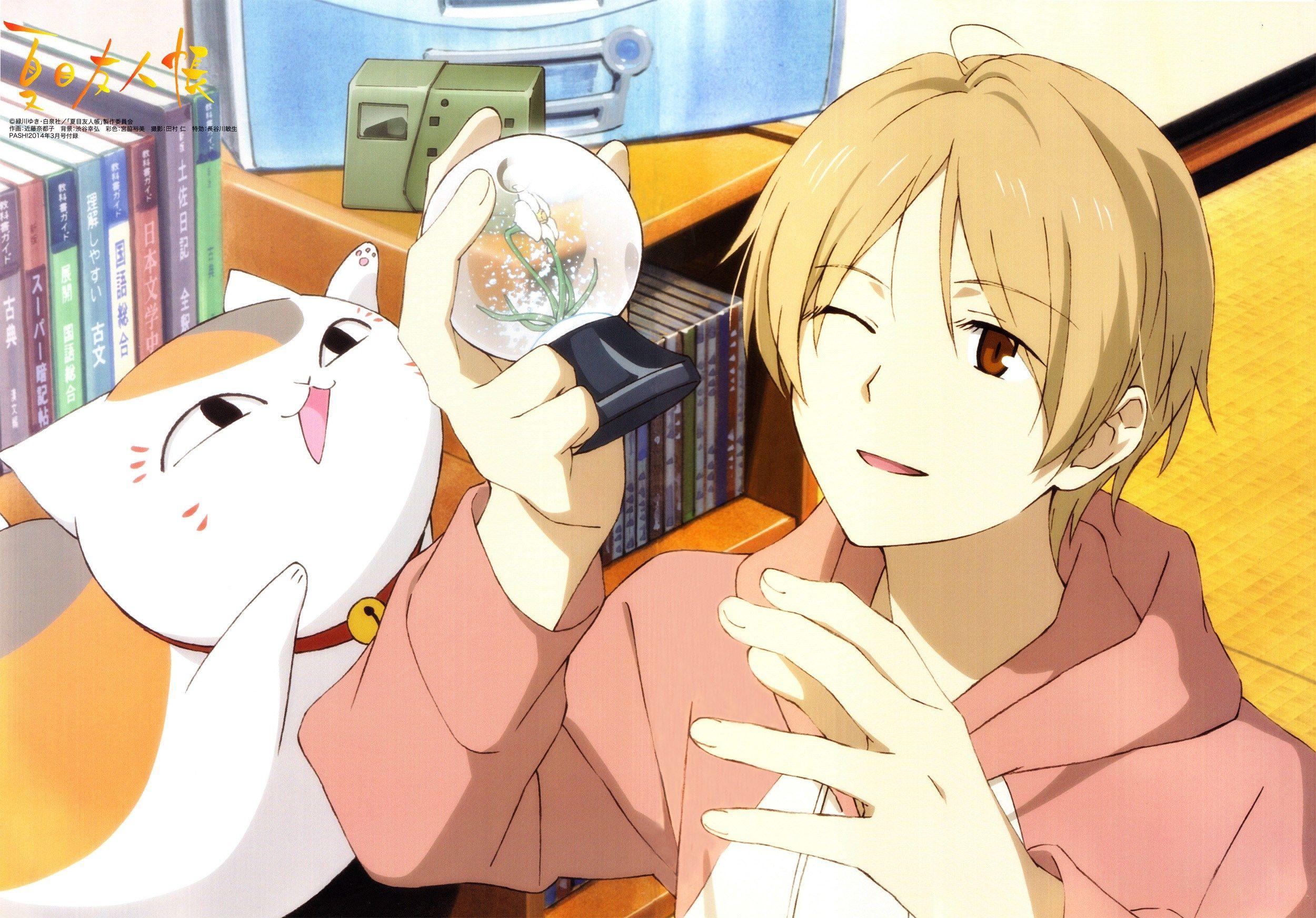 Widescreen Wallpaper: natsume yuujinchou