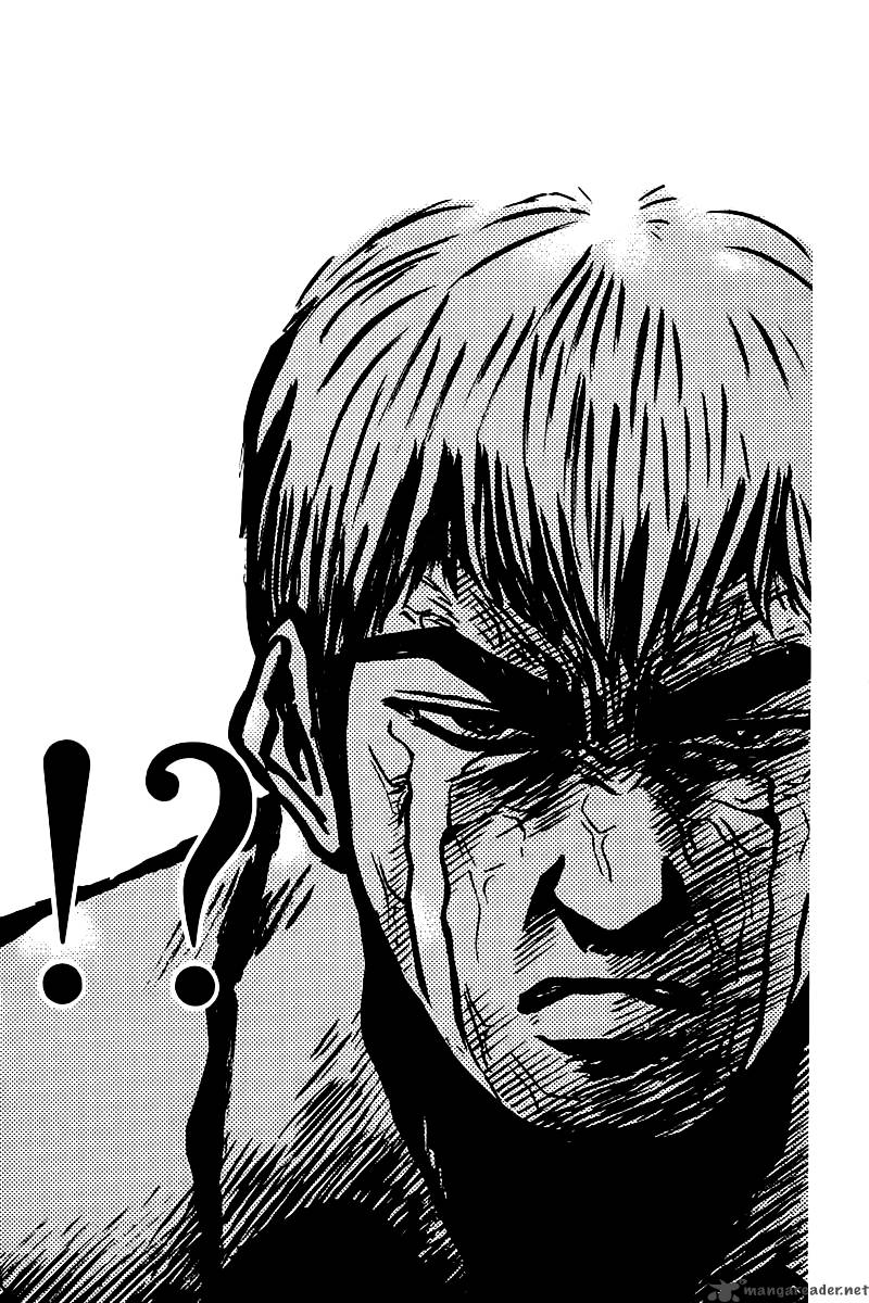 great teacher onizuka