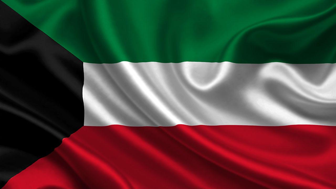 Kuwait Flag Stripes