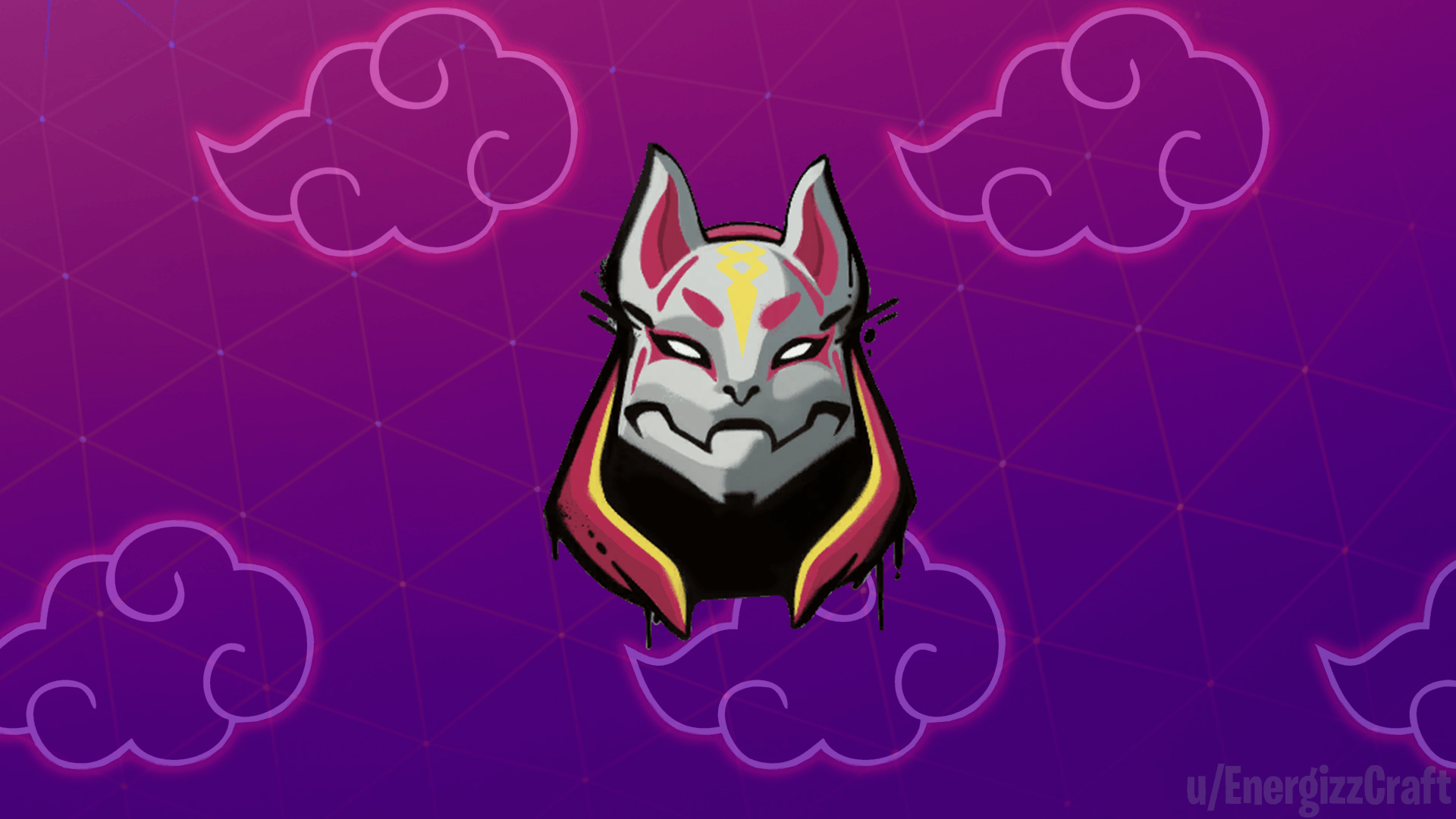 Drift Wallpapers