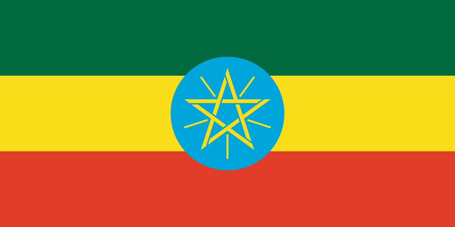 Flag of Ethiopia wallpapers