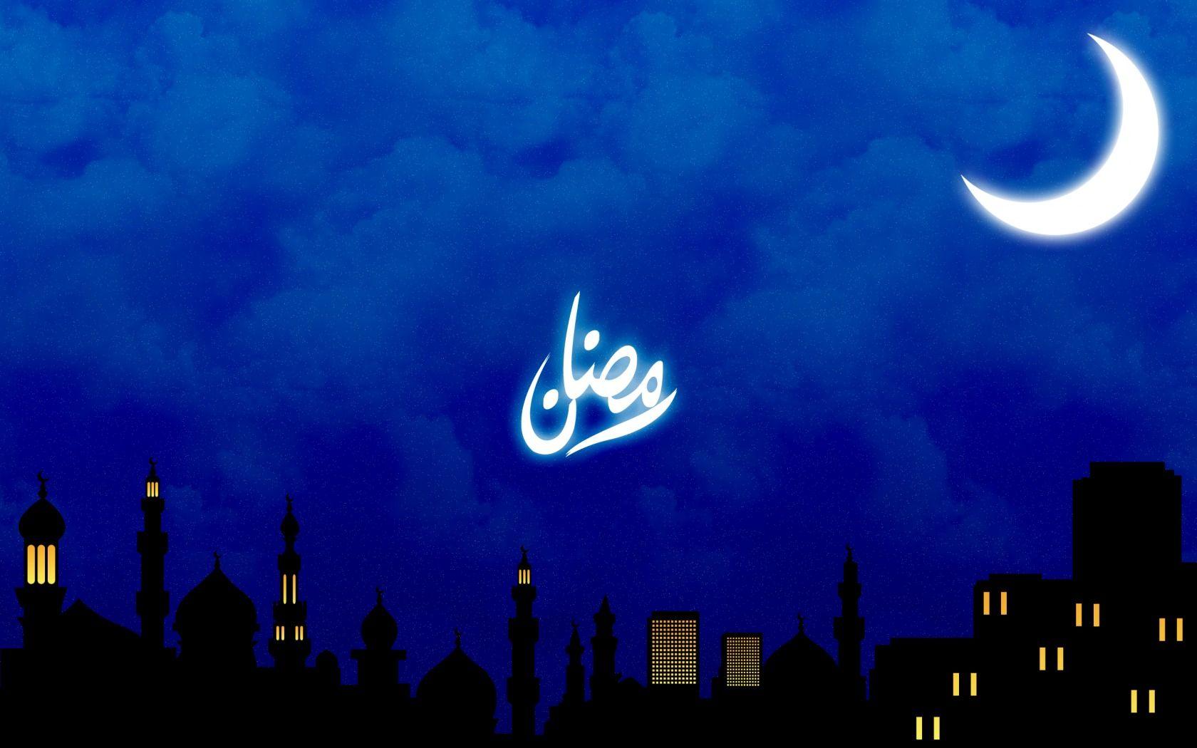 30 Holy Ramadan Kareem Desktop Wallpapers