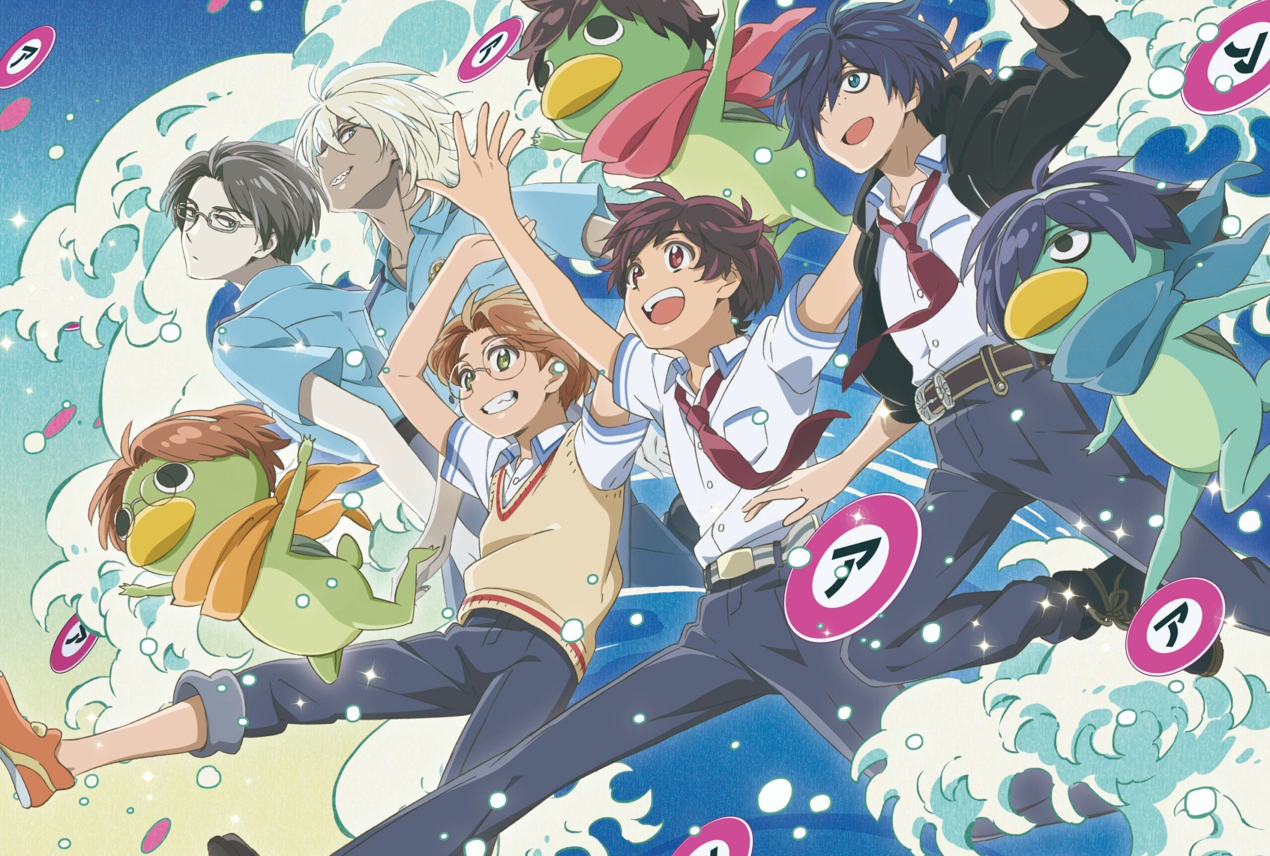 Sarazanmai HD Wallpapers