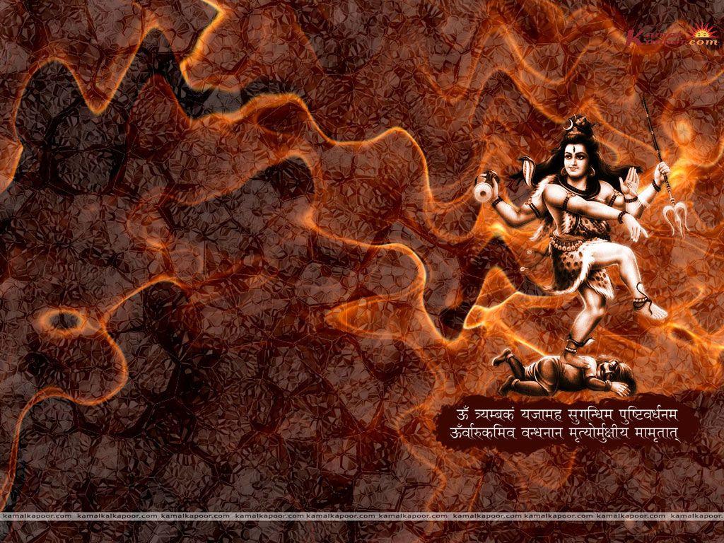 Natraj Wallpapers, Natraj Wallpapers of Hinduism, Natraj