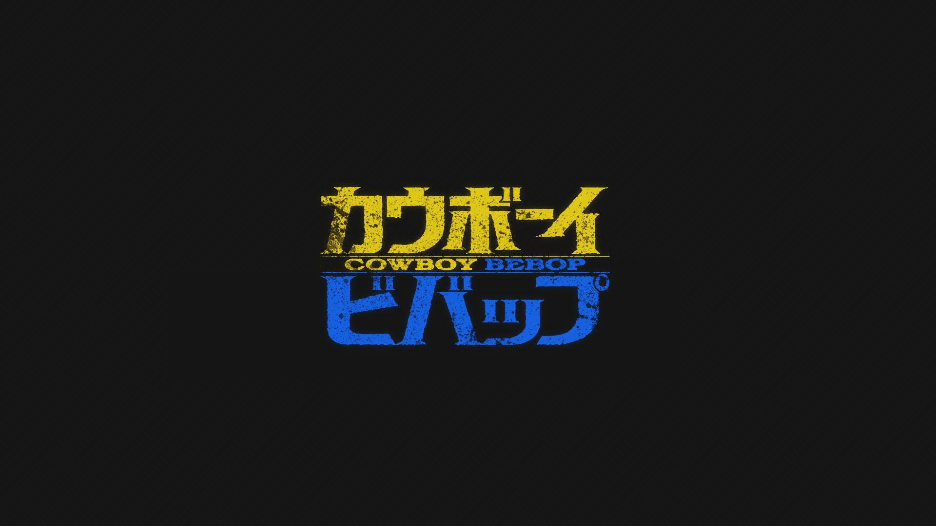 Cowboy Bebop Wallpapers Widescreen