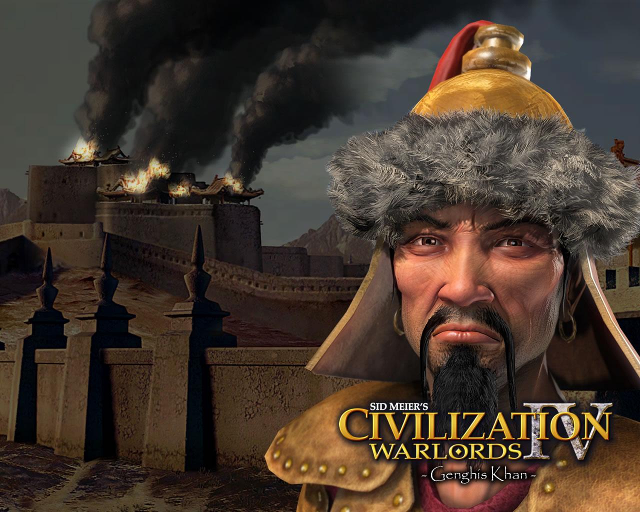 Photo Sid Meier’s Civilization IV Games