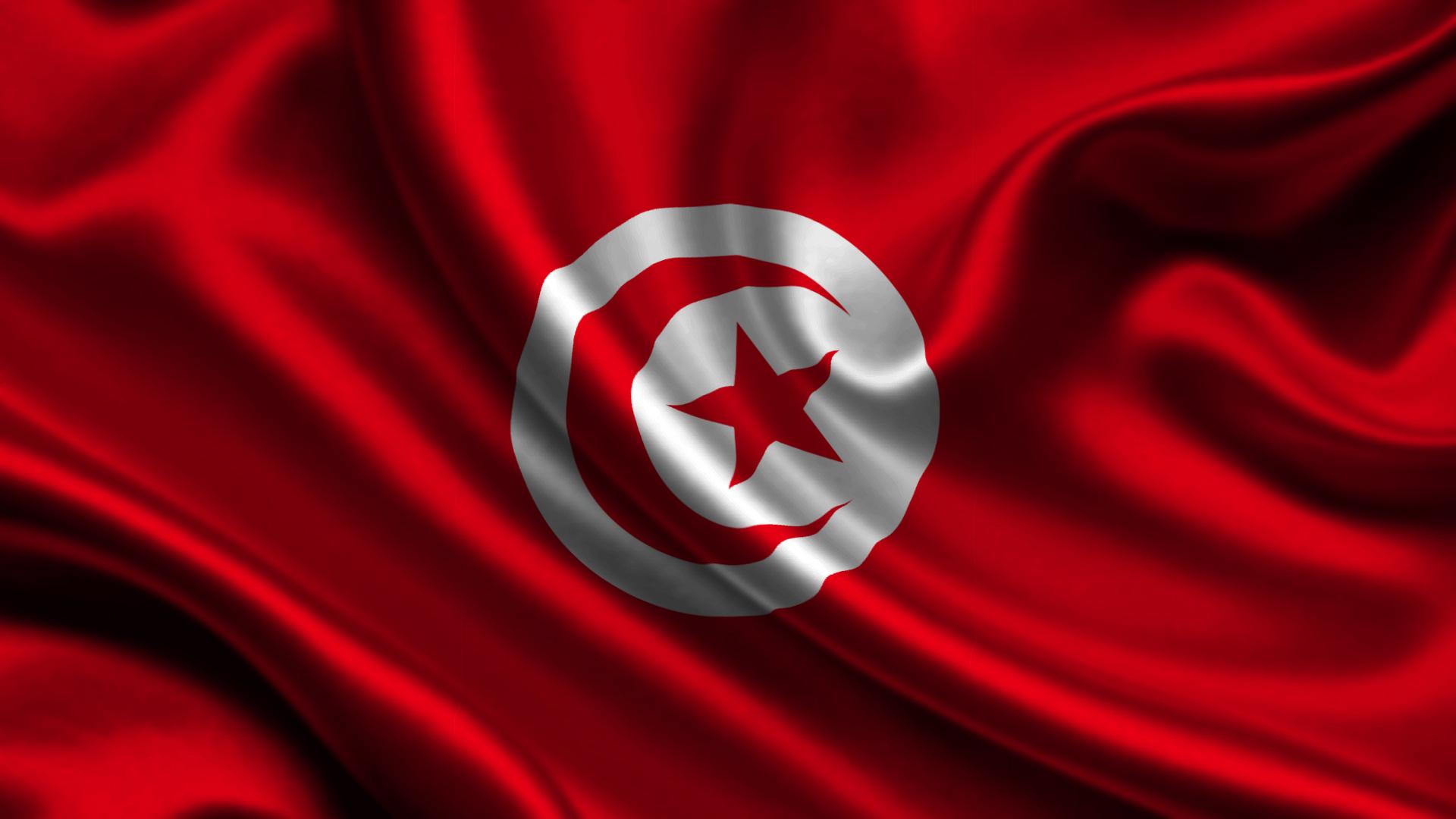 Photo Tunisia Flag