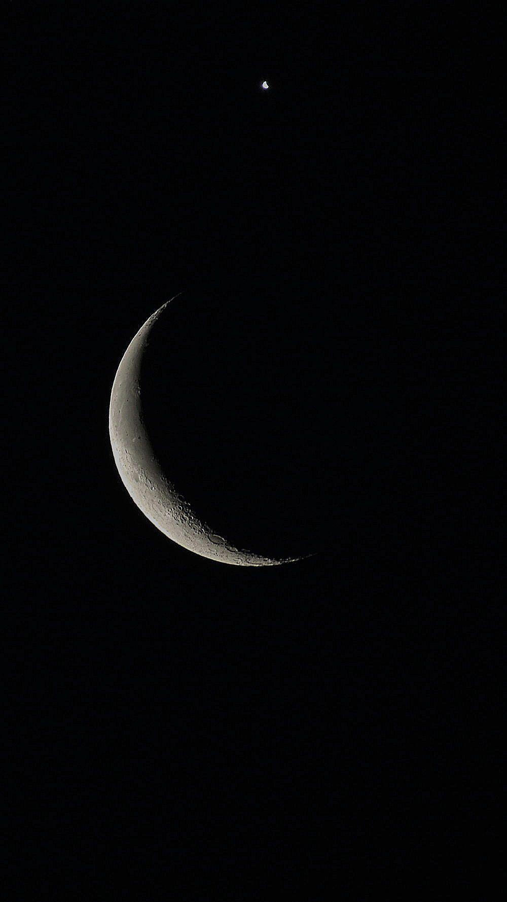 Moon with Venus