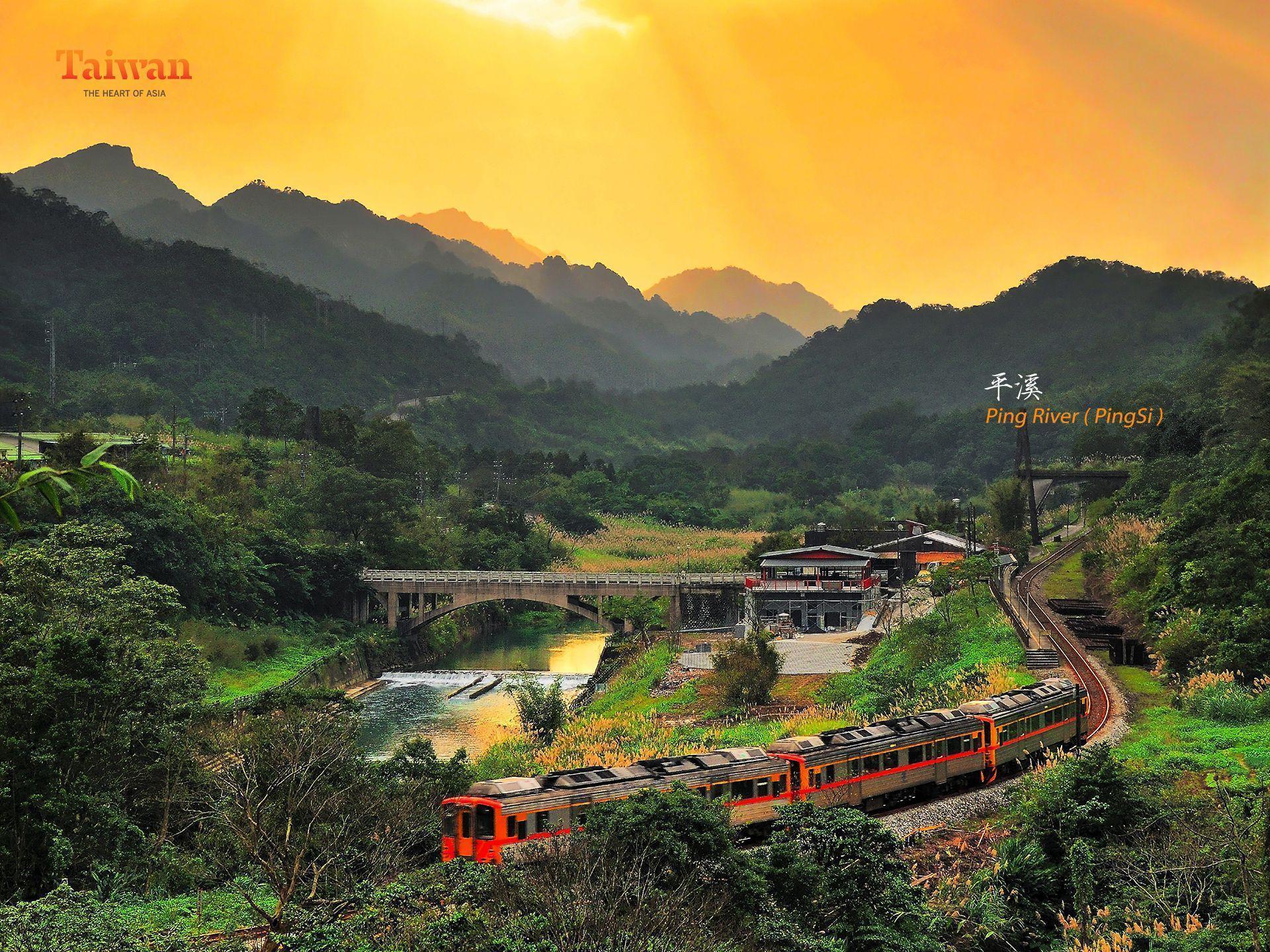 Gallery > Wallpapers > Tourism Bureau, Republic of China