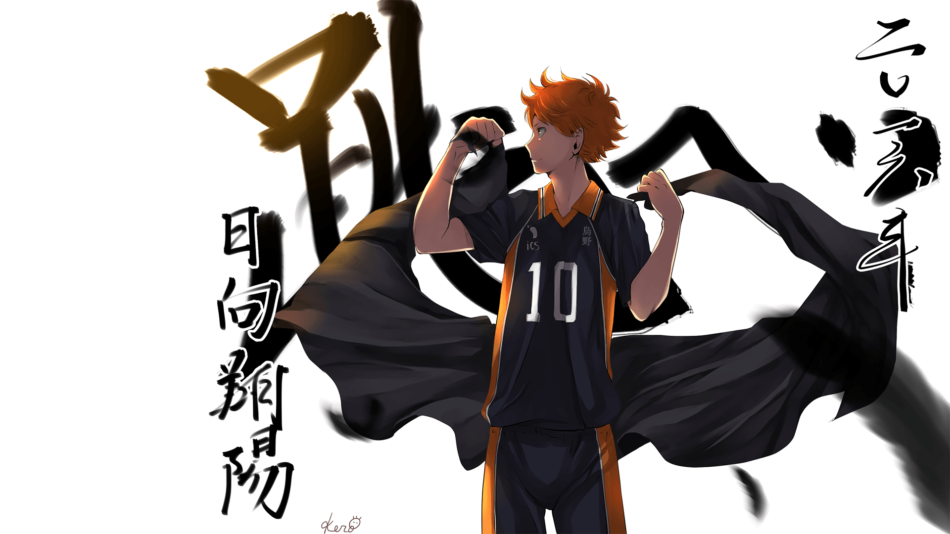 27 Shōyō Hinata HD Wallpapers