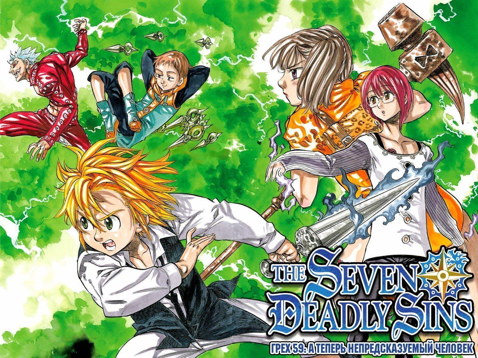 26 The Seven Deadly Sins HD Wallpapers