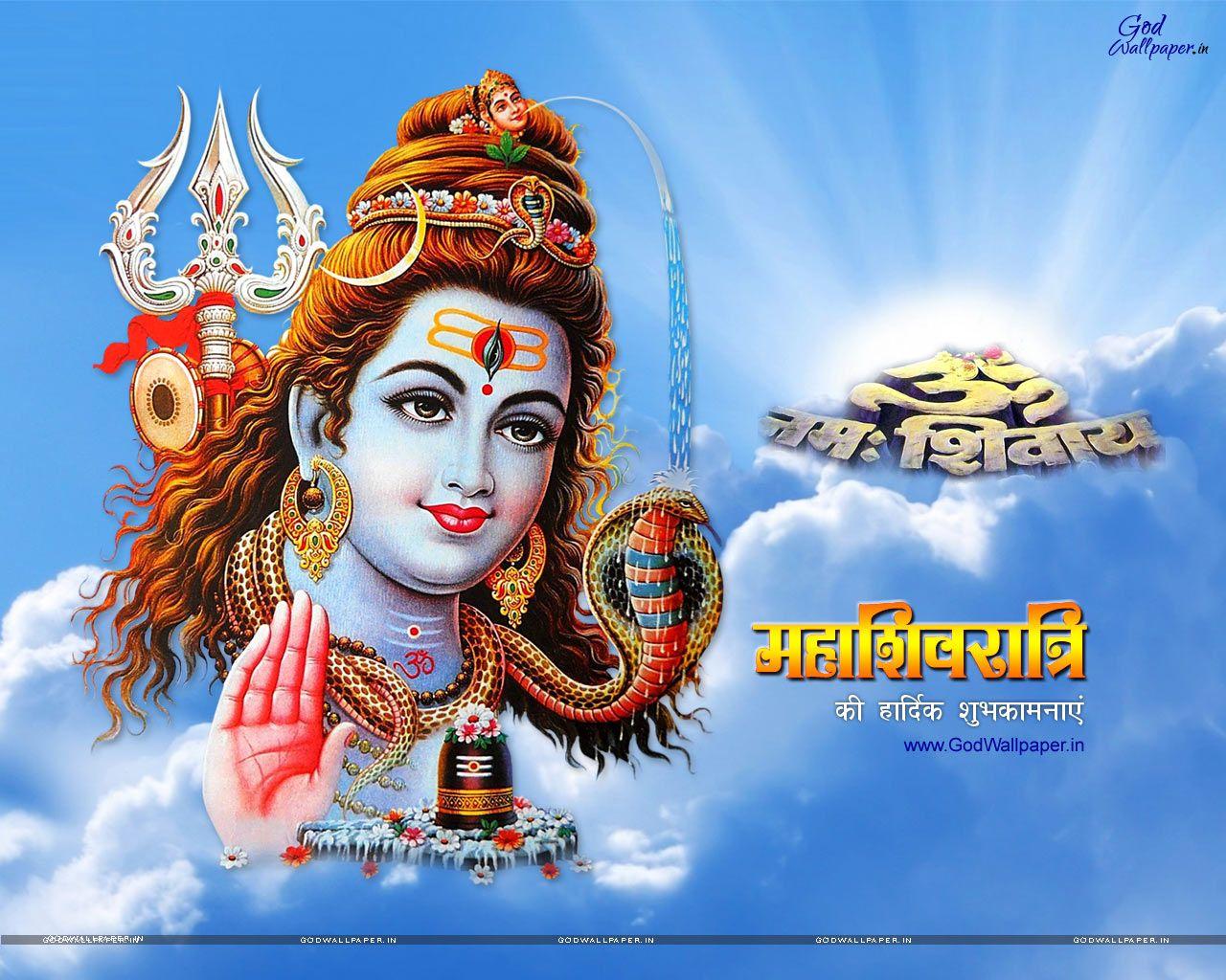 Maha Shivaratri HD Wallpapers & Image Download