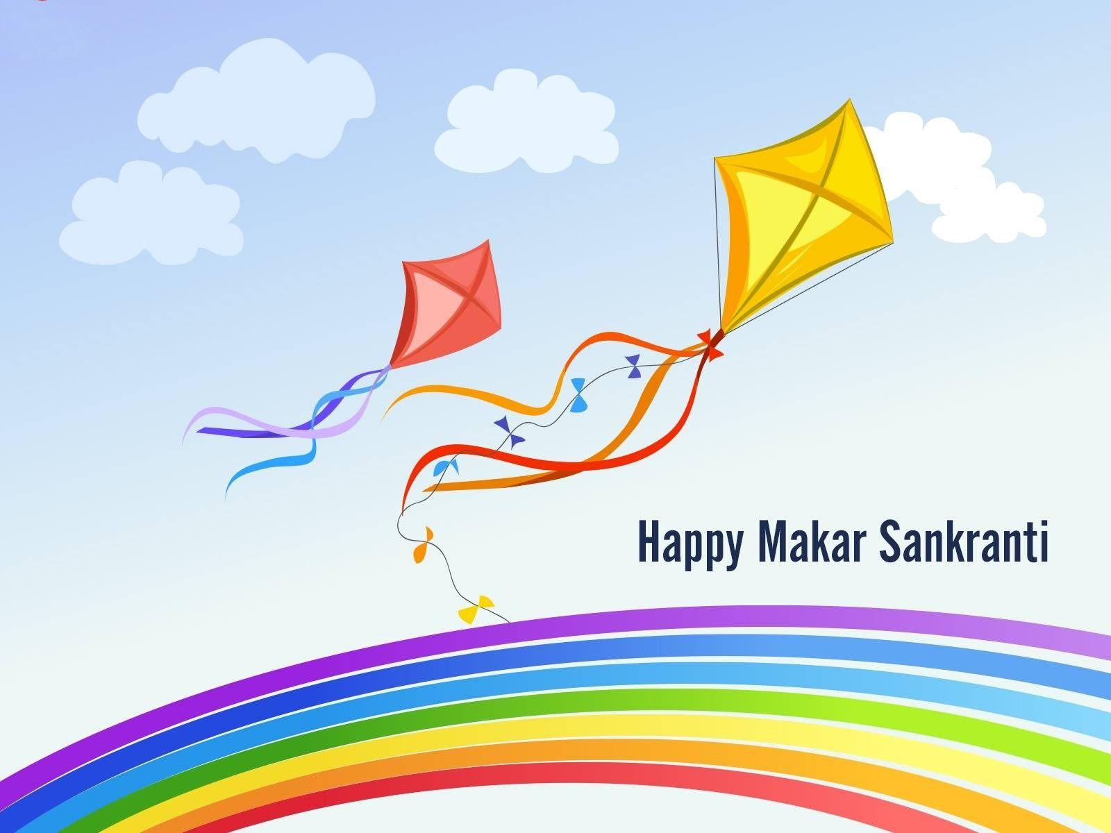 Makar Sankranti 2017 HD Wallpapers 12033