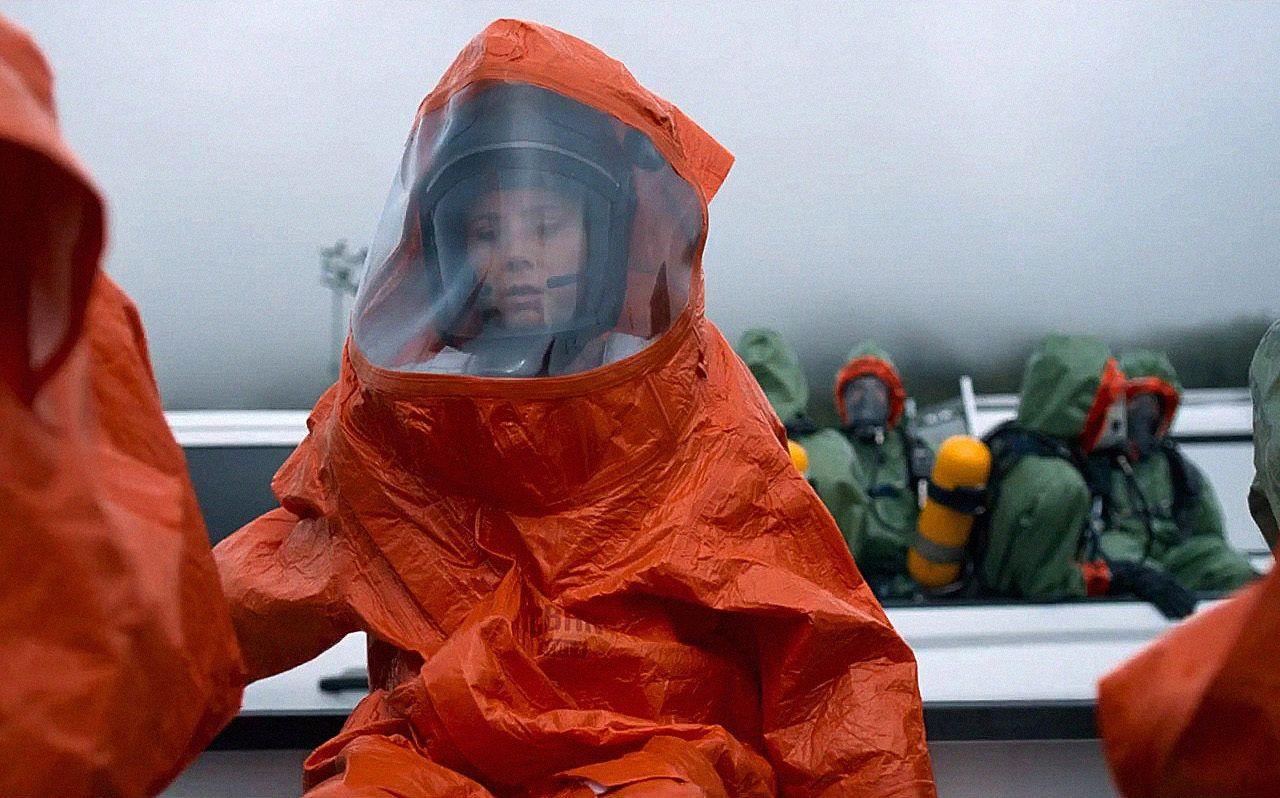 Arrival 2016