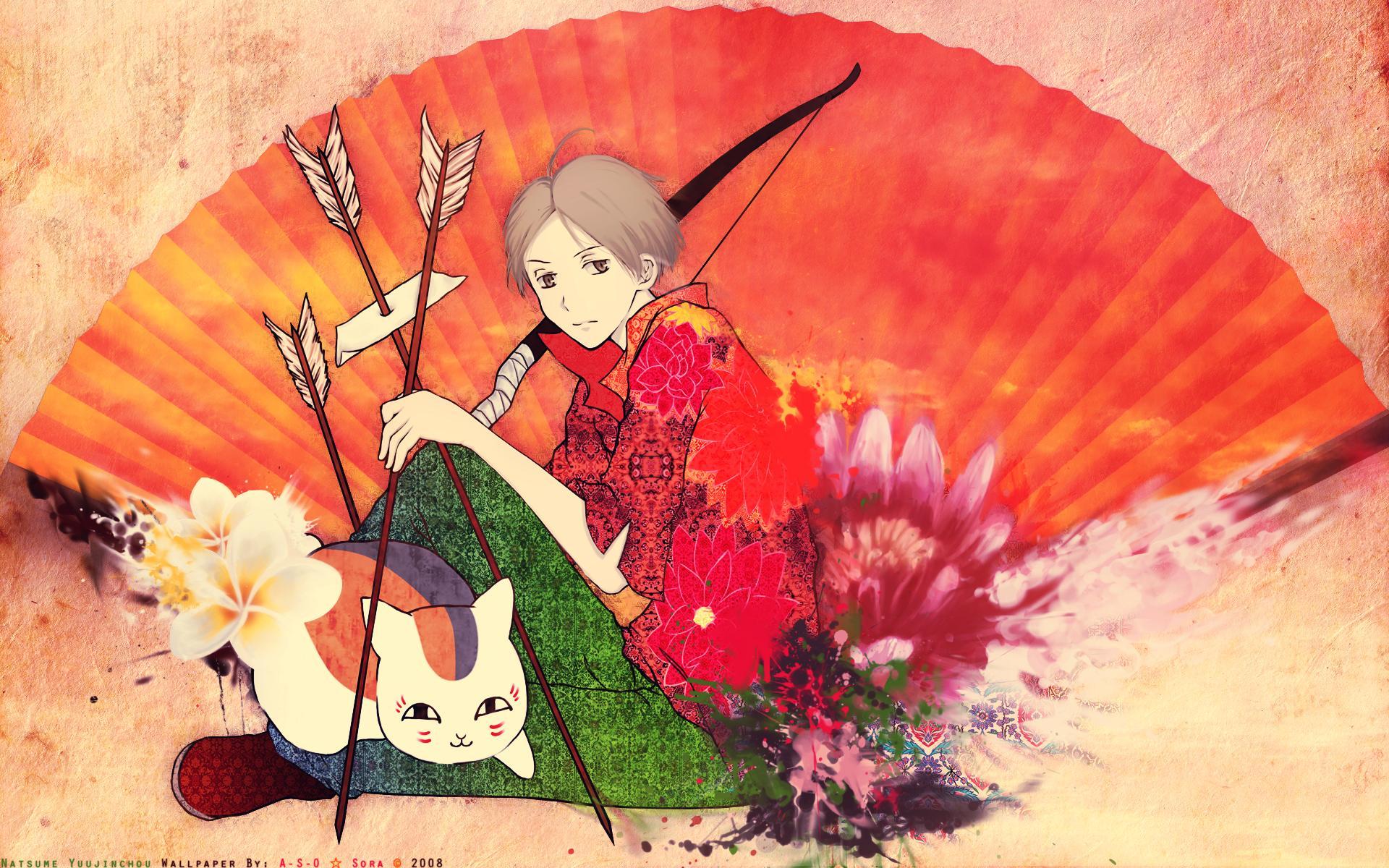 Natsume Yuujin