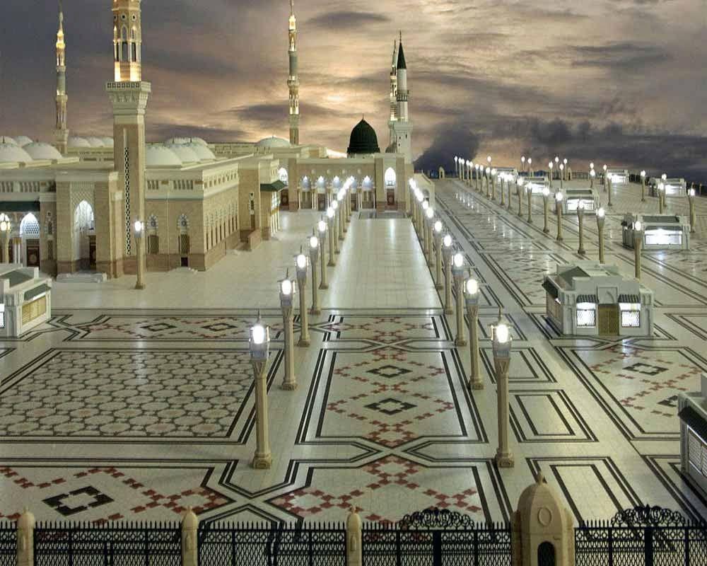 Madina