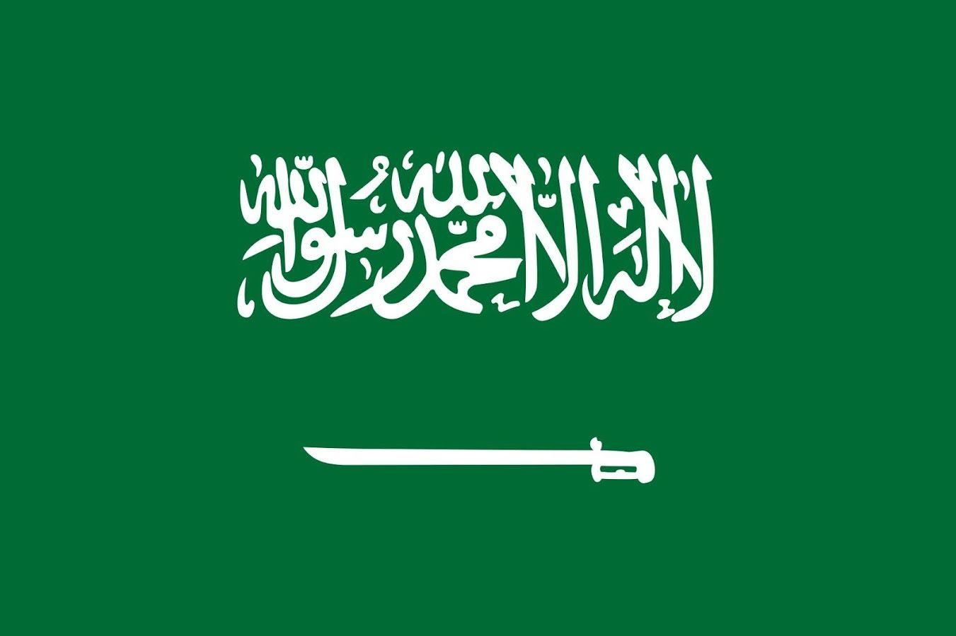 Saudi Arabia Flag Wallpapers