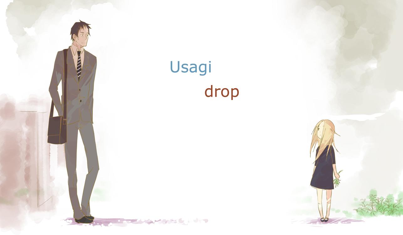 Usagi Drop