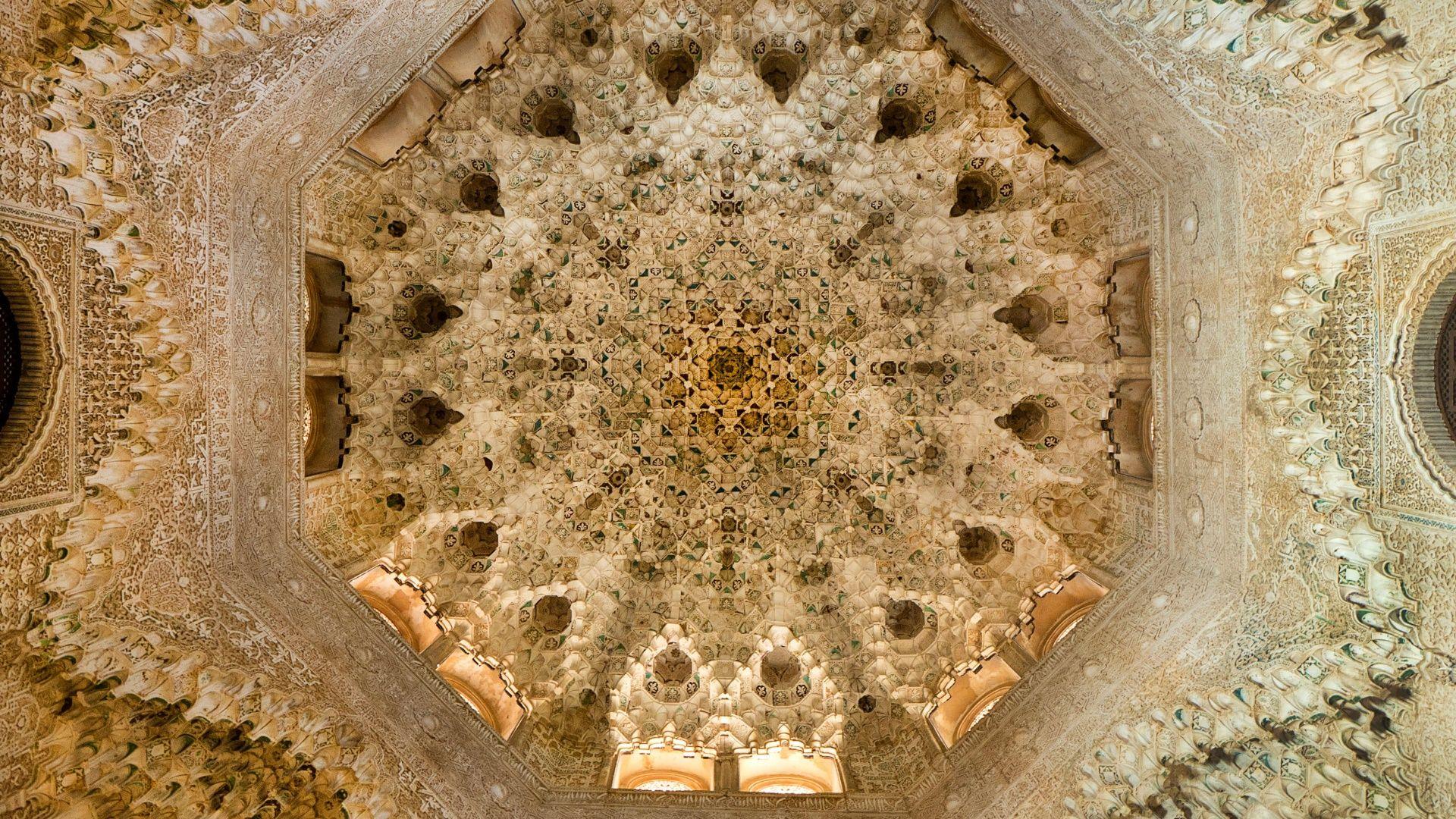 The Alhambra