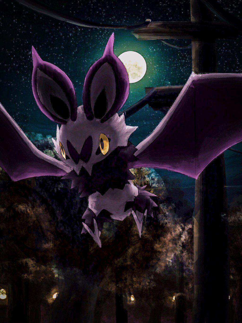 Noibat by Kunochai.deviantart on @DeviantArt