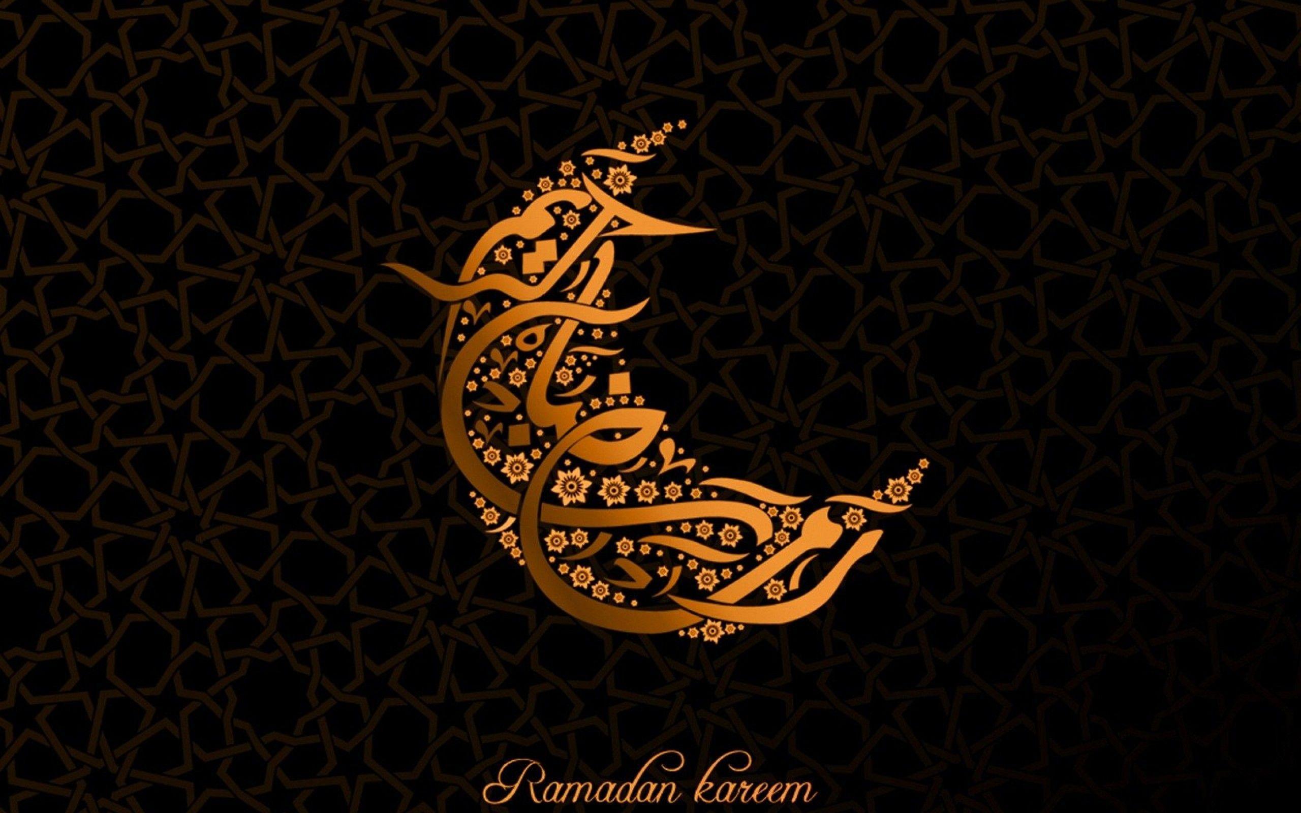 Custom HD 46 Ramadan Wallpapers Collection