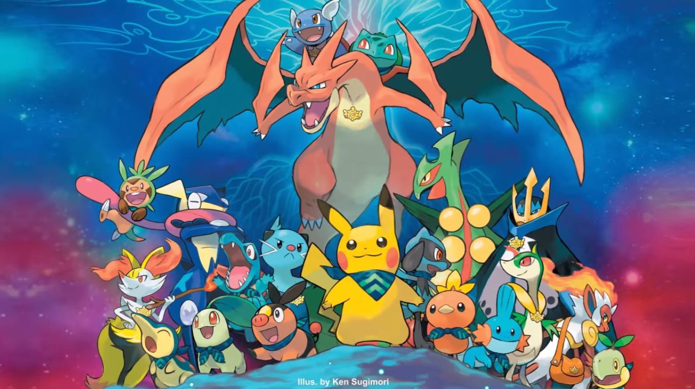 Pokemon Super Mystery Dungeon art by Ken Sugimori. I think this is