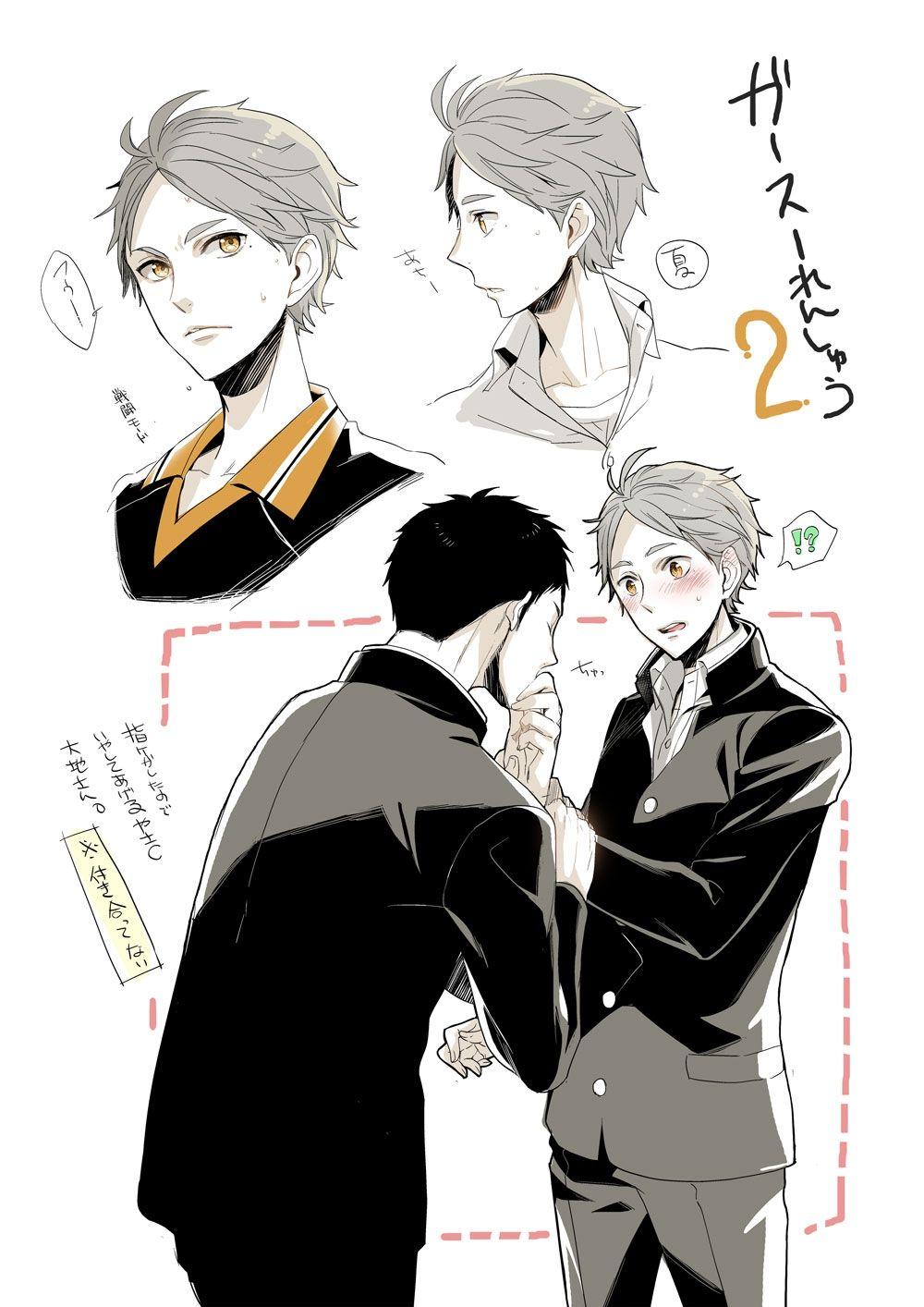 Tags: Fanart, Pixiv, Fanart From Pixiv, Haikyuu!!, Sugawara Koushi